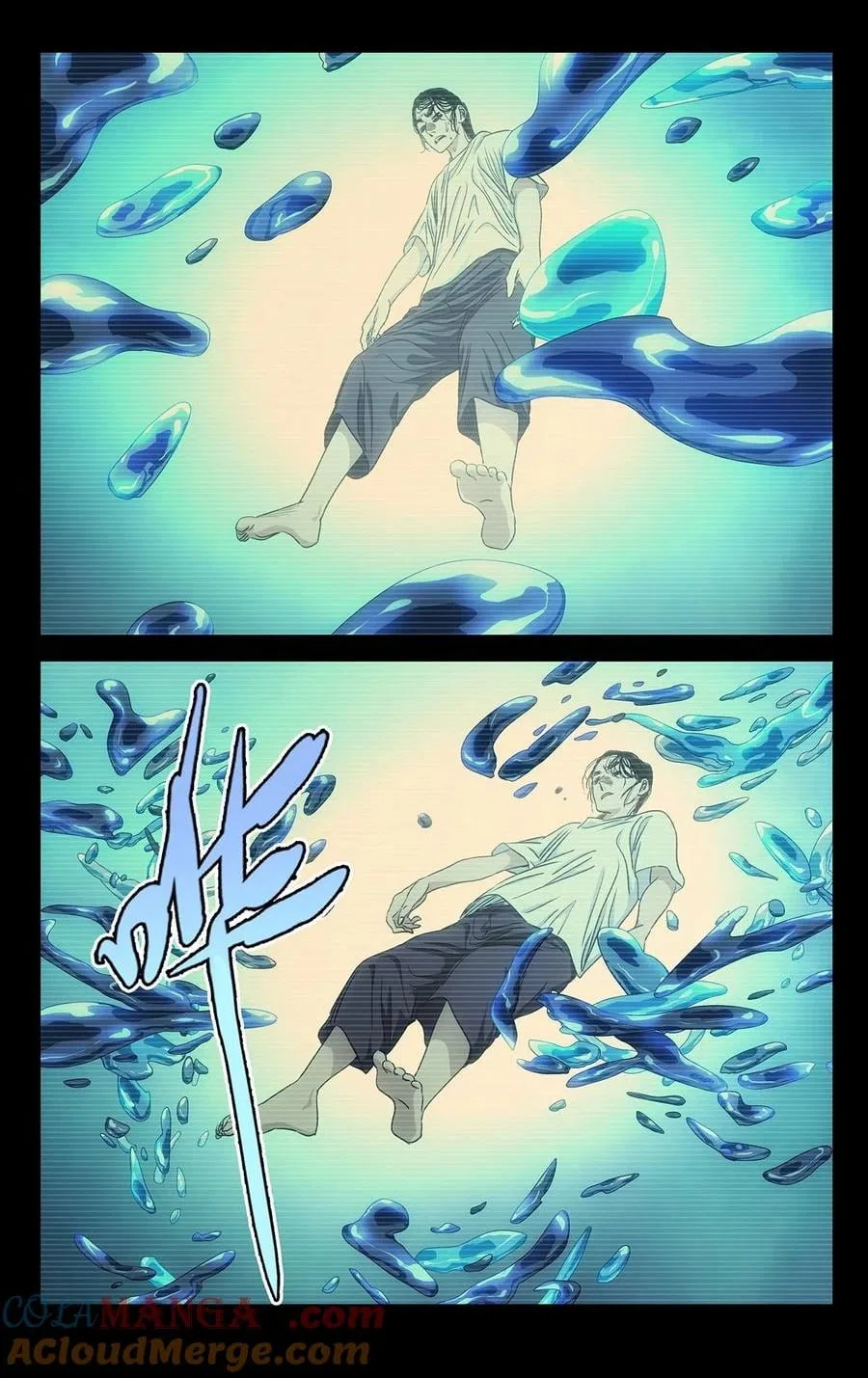 The Outcast (Dong Man Tang) Chapter 512 – Page 10
