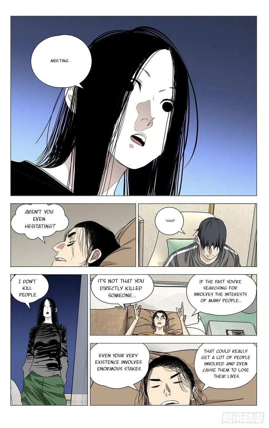 The Outcast (Dong Man Tang) Chapter 512 – Page 19