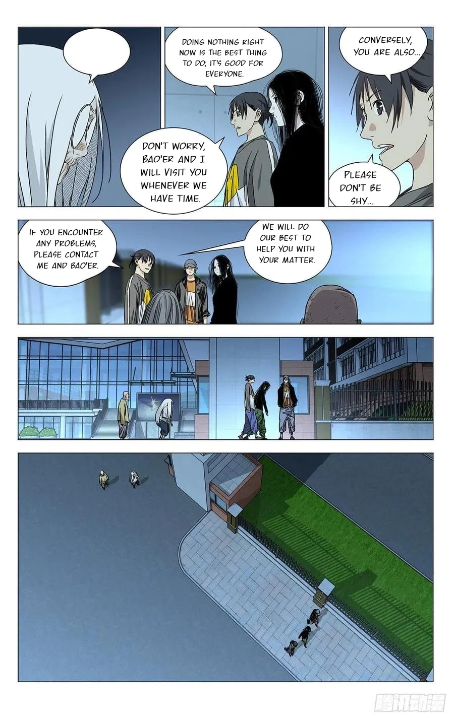 The Outcast (Dong Man Tang) Chapter 511 – Page 3