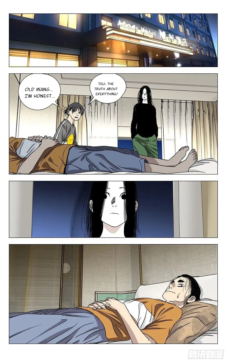 The Outcast (Dong Man Tang) Chapter 511 – Page 5