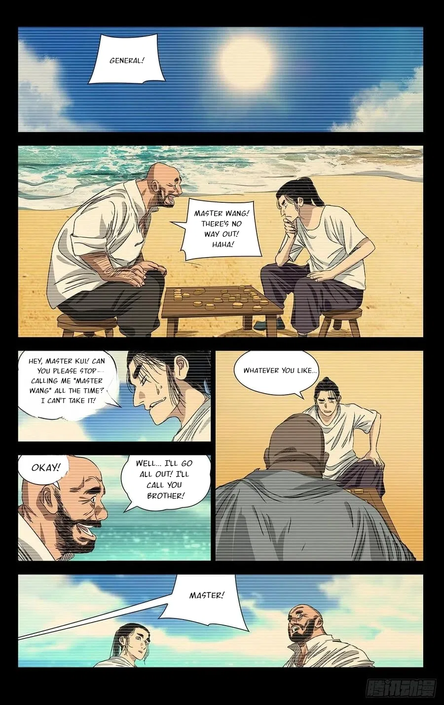 The Outcast (Dong Man Tang) Chapter 511 – Page 7