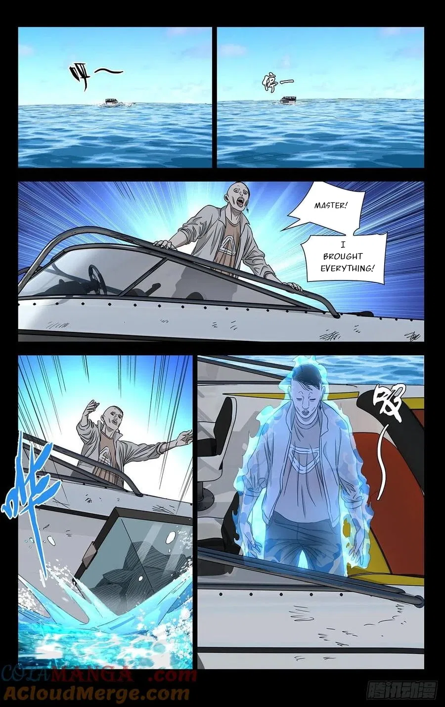 The Outcast (Dong Man Tang) Chapter 511 – Page 8