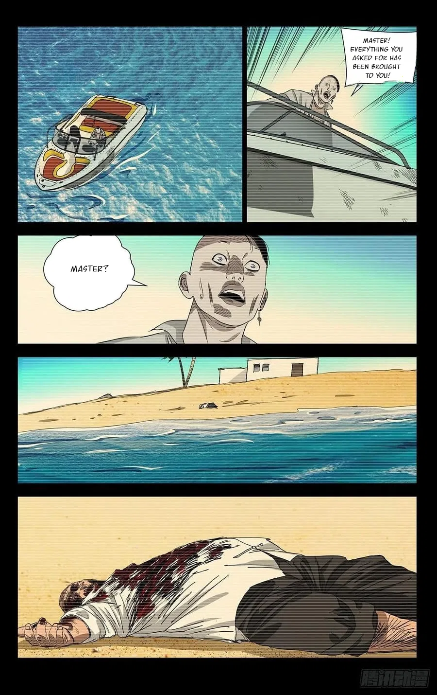 The Outcast (Dong Man Tang) Chapter 511 – Page 13
