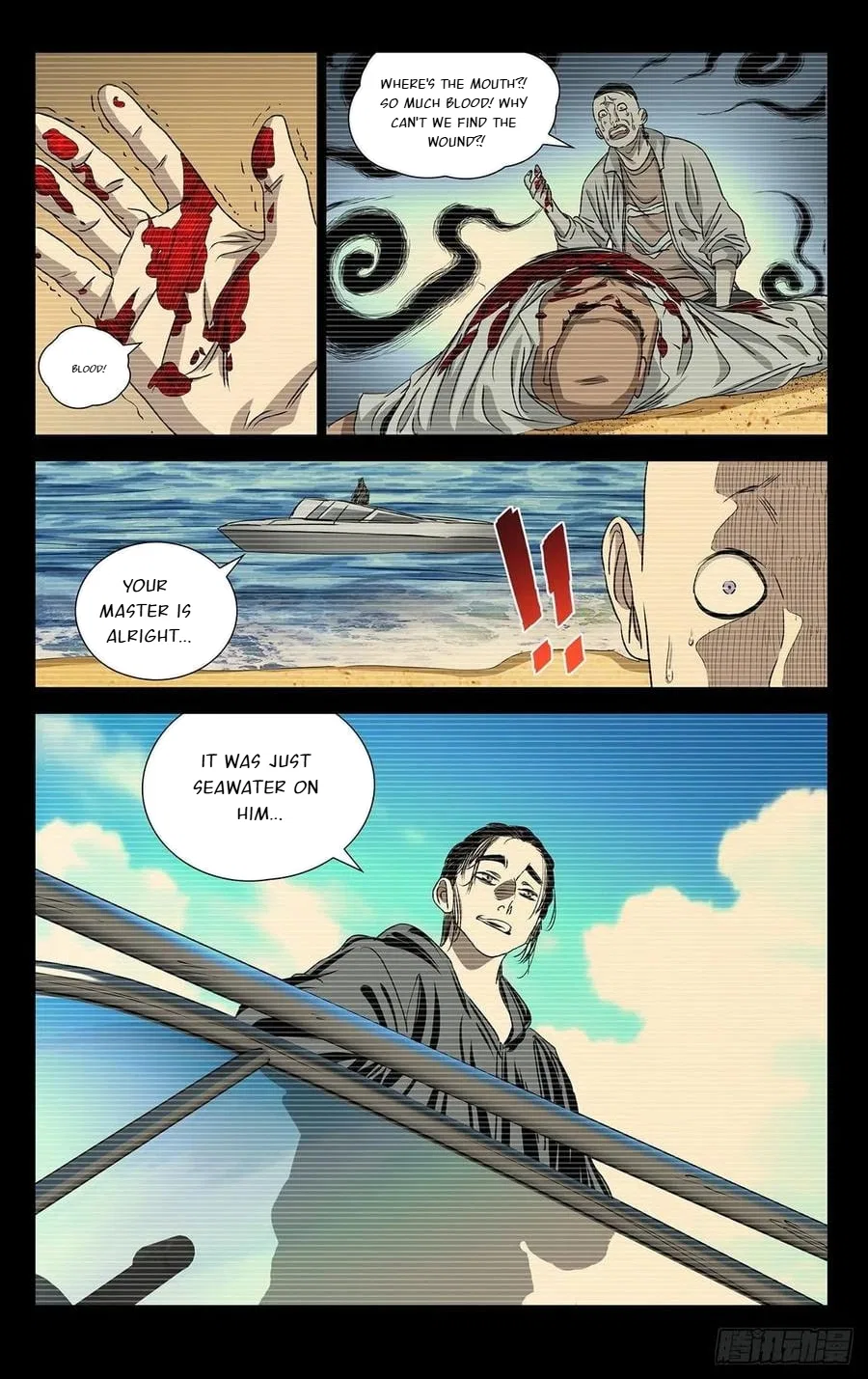 The Outcast (Dong Man Tang) Chapter 511 – Page 15