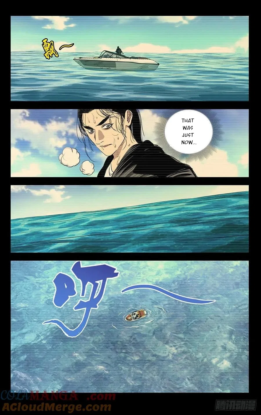 The Outcast (Dong Man Tang) Chapter 511 – Page 18