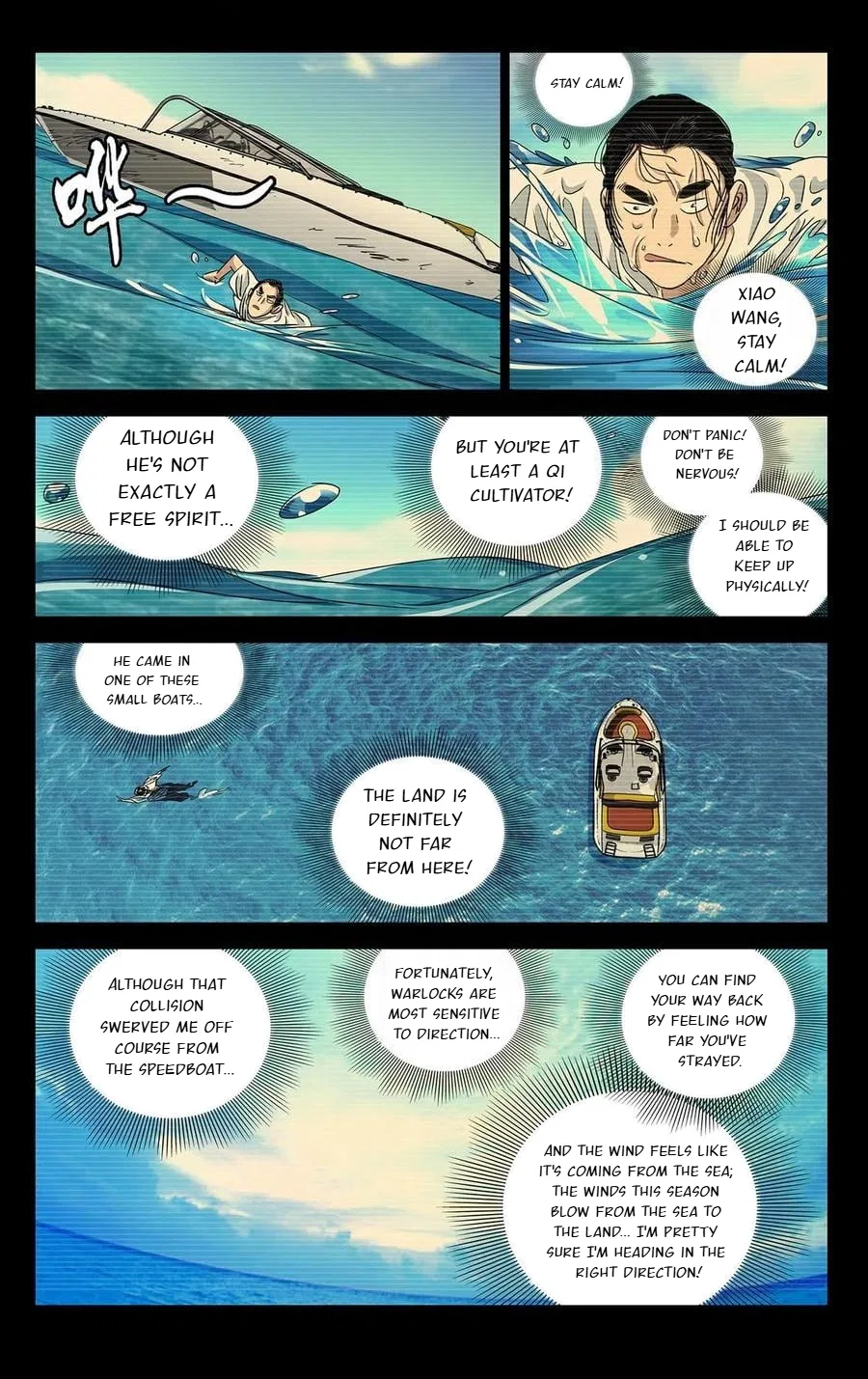 The Outcast (Dong Man Tang) Chapter 511 – Page 21