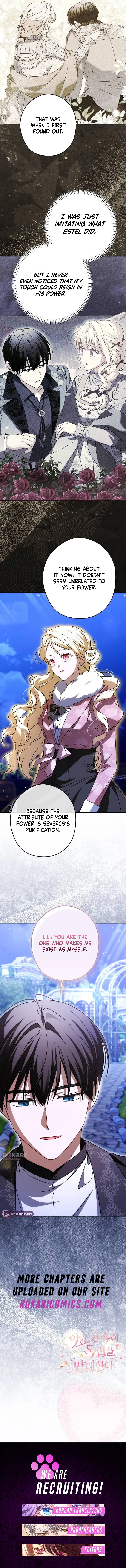 The Villainous Family Is Against Independence Chapter 105 – Page 12
