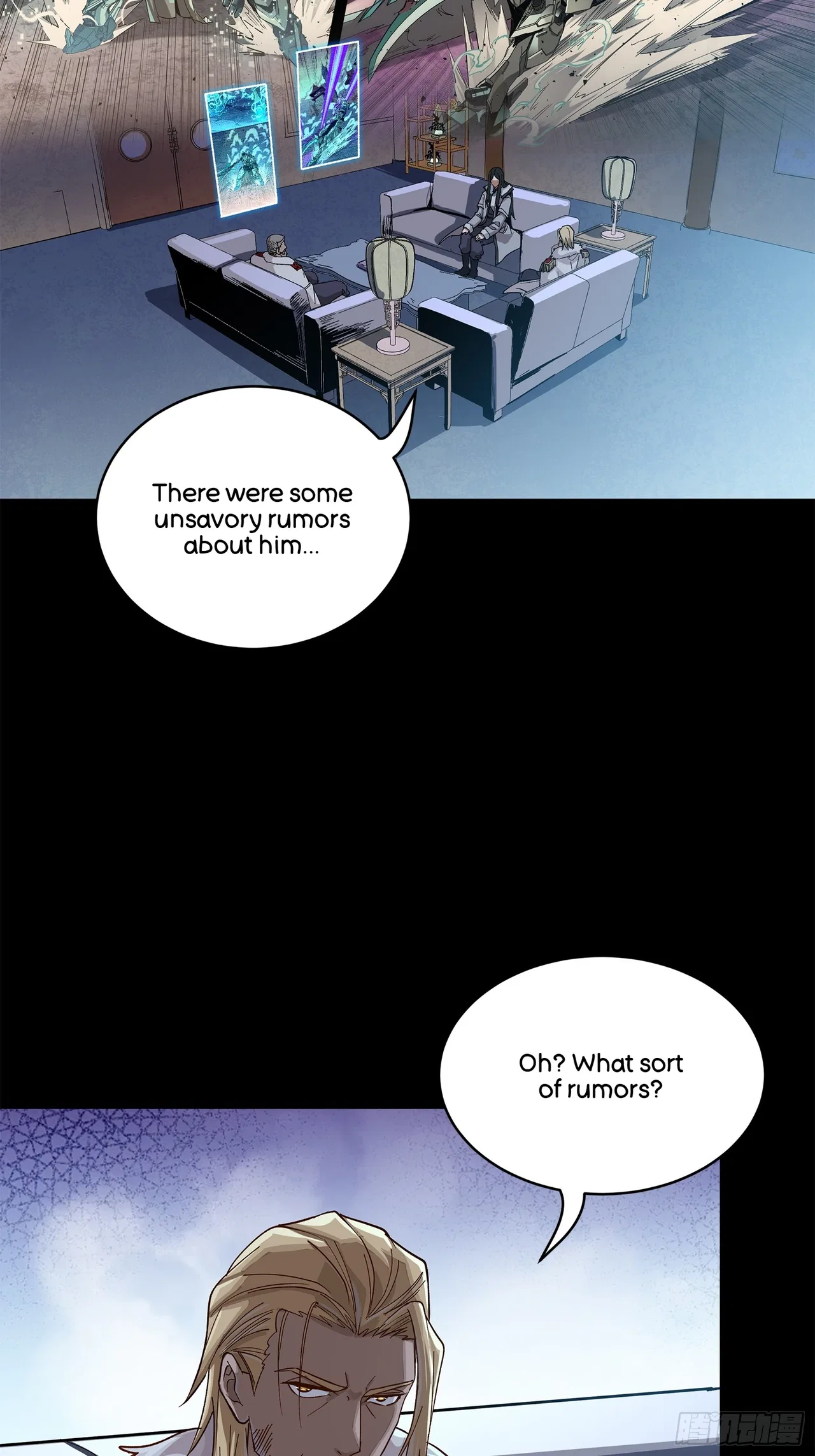 Xīngjiǎ Húnjiàng Zhuàn Chapter 221 – Page 5