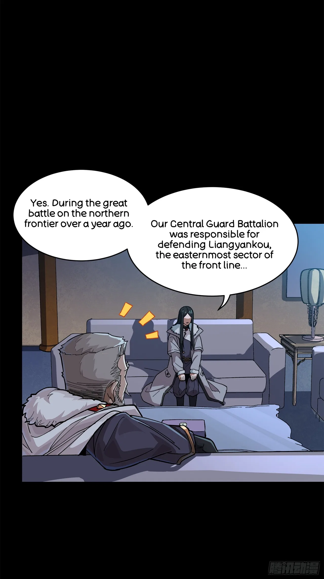 Xīngjiǎ Húnjiàng Zhuàn Chapter 221 – Page 10