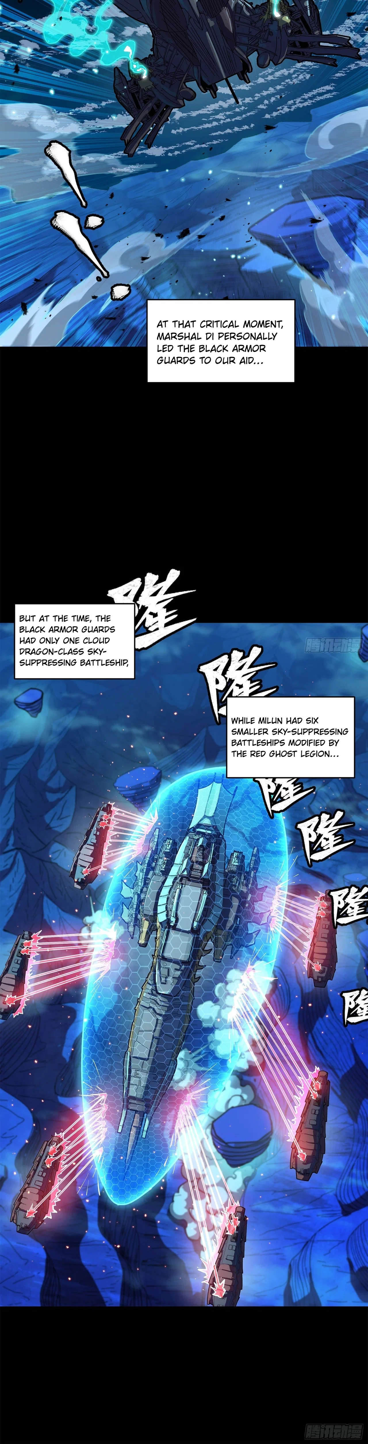 Xīngjiǎ Húnjiàng Zhuàn Chapter 221 – Page 21