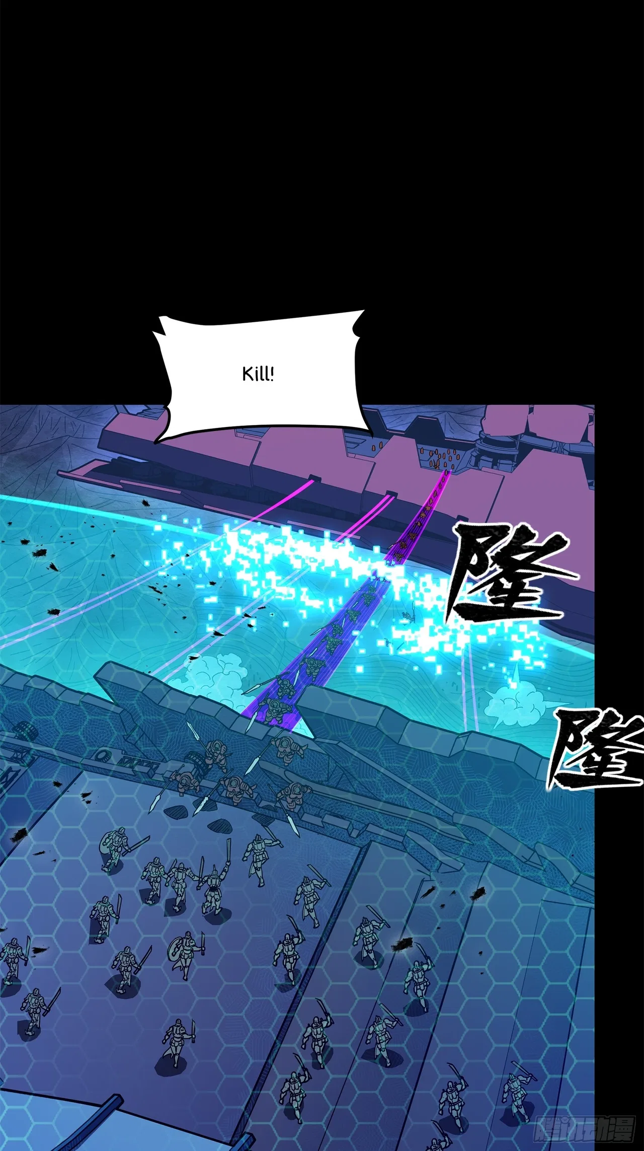 Xīngjiǎ Húnjiàng Zhuàn Chapter 221 – Page 27