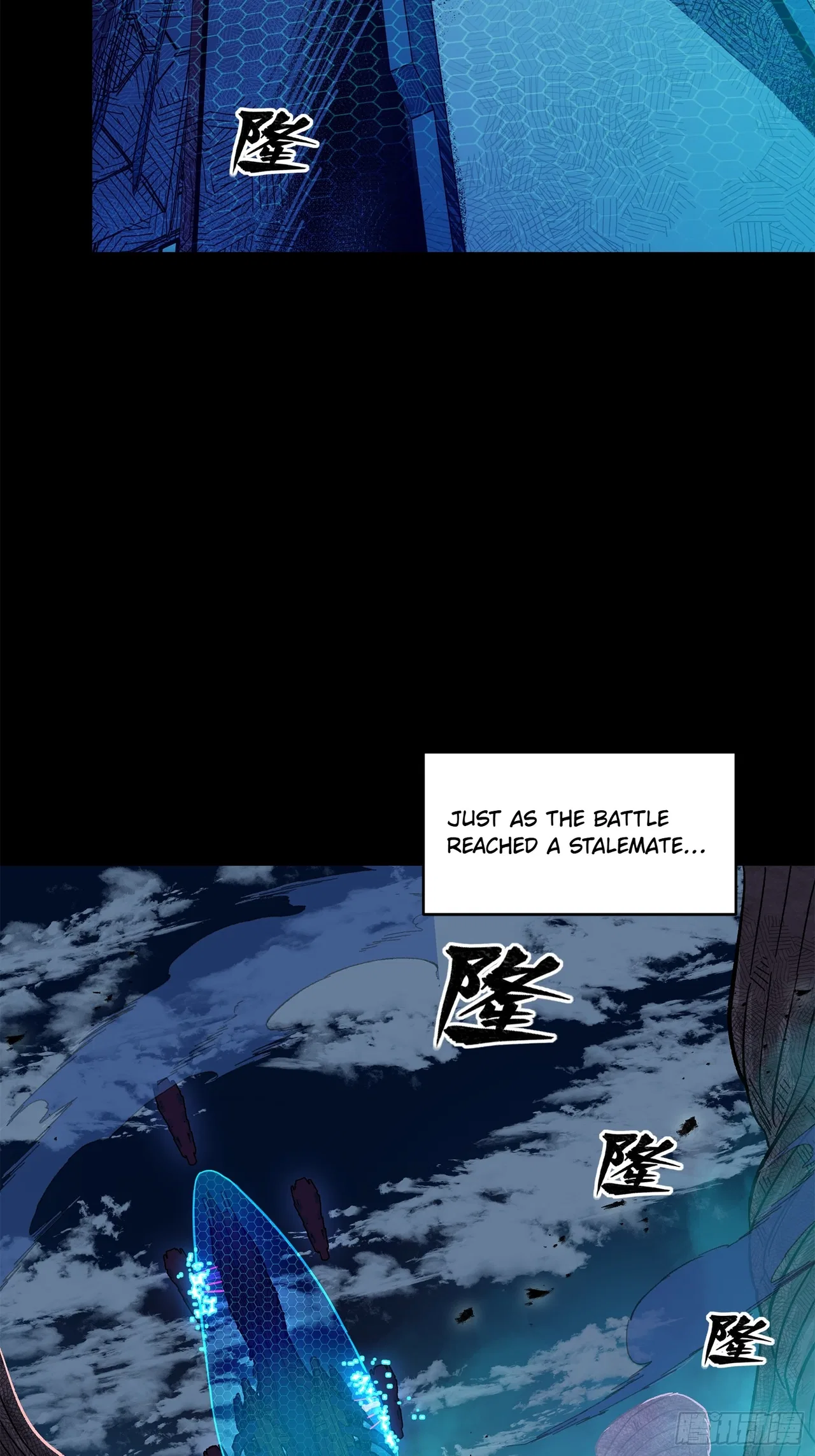 Xīngjiǎ Húnjiàng Zhuàn Chapter 221 – Page 29
