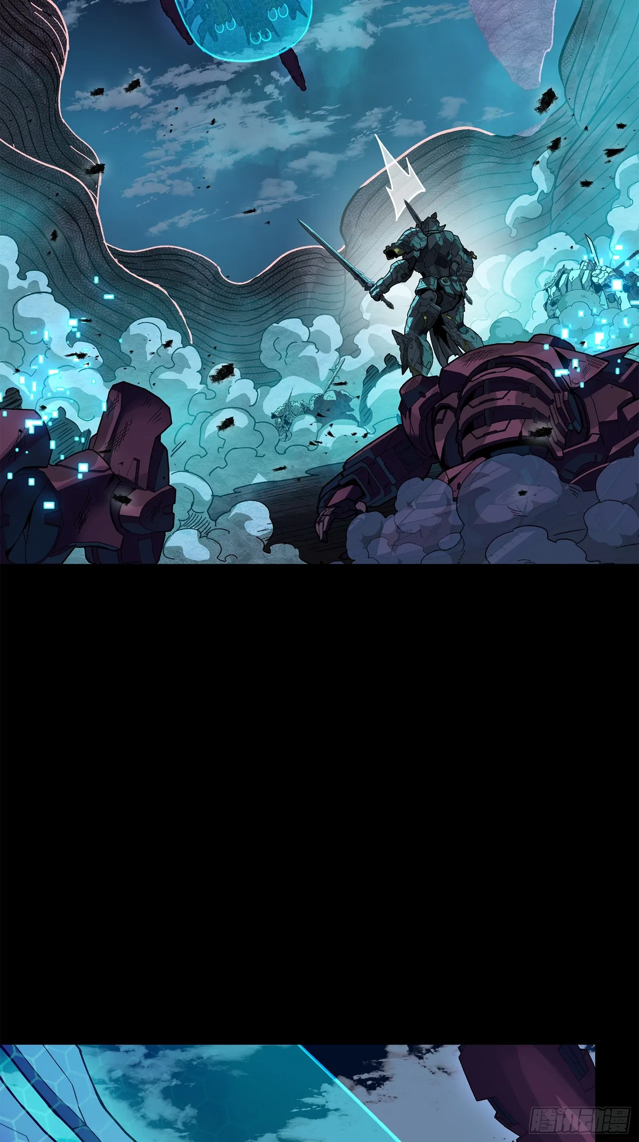 Xīngjiǎ Húnjiàng Zhuàn Chapter 221 – Page 30