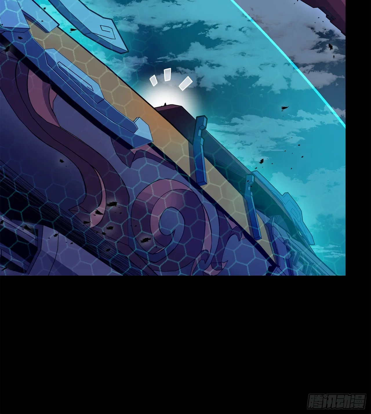 Xīngjiǎ Húnjiàng Zhuàn Chapter 221 – Page 31