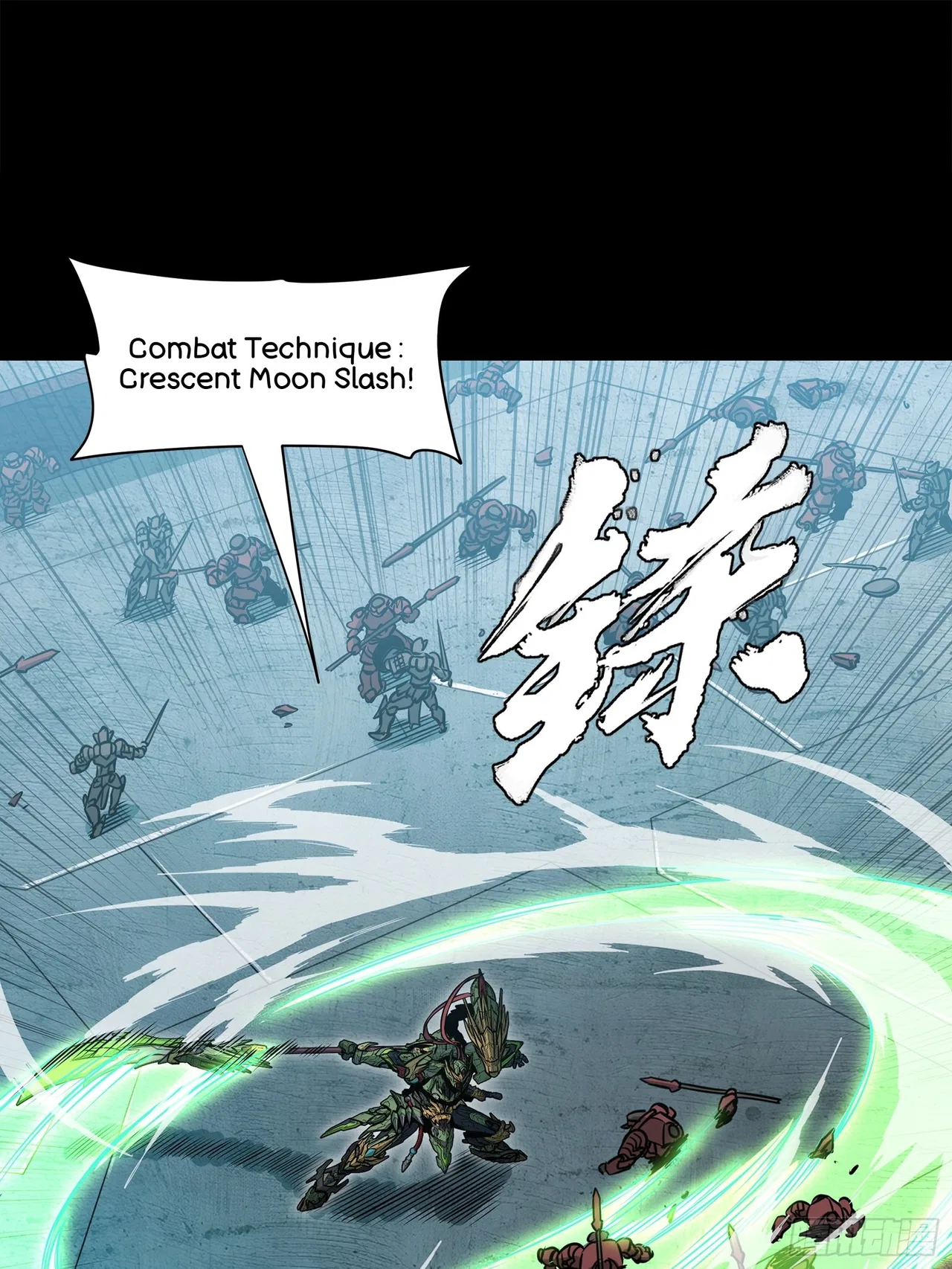 Xīngjiǎ Húnjiàng Zhuàn Chapter 221 – Page 45