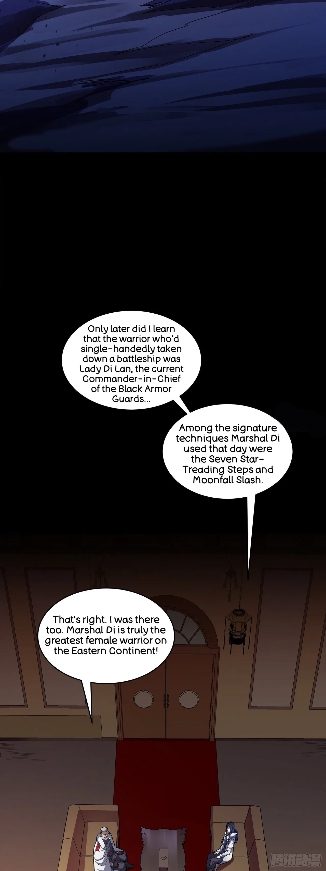 Xīngjiǎ Húnjiàng Zhuàn Chapter 221 – Page 71