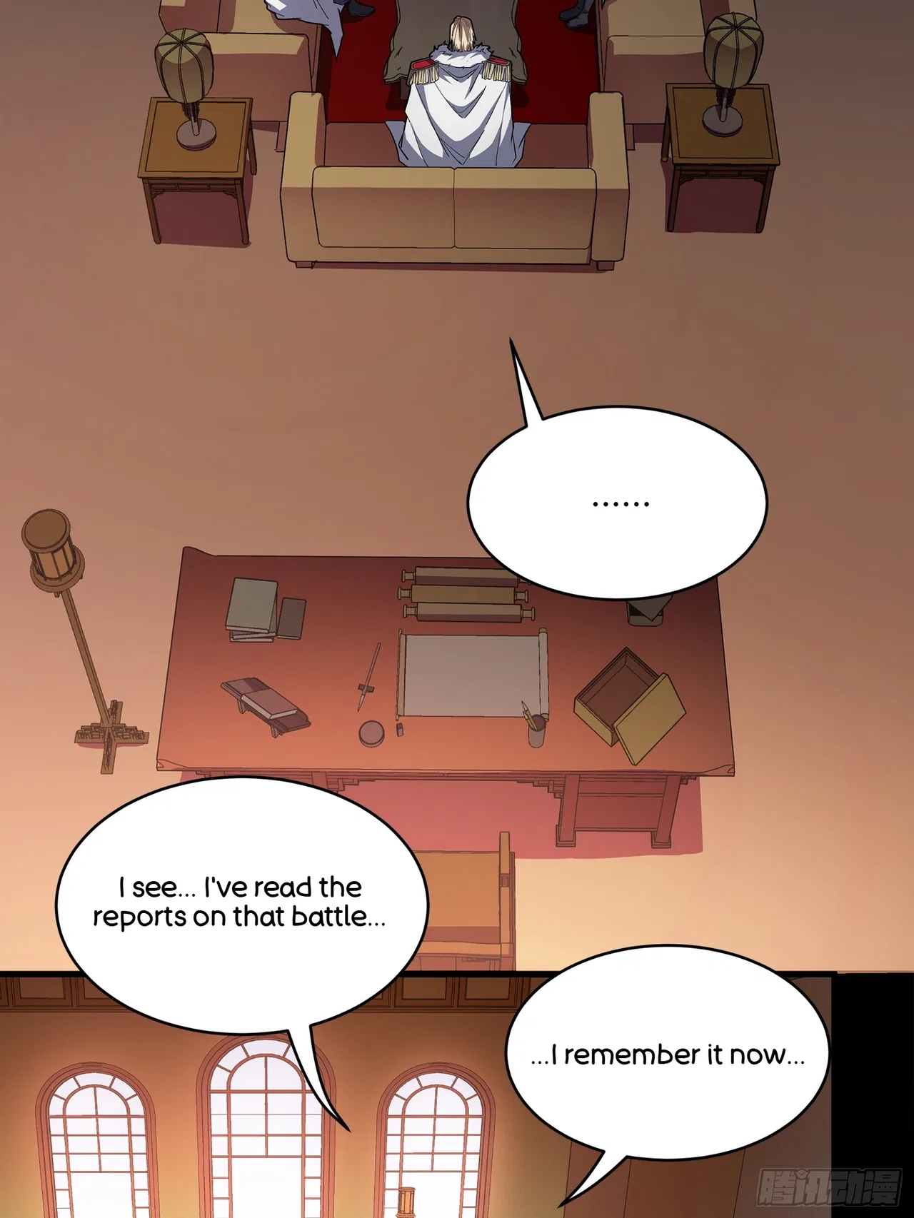 Xīngjiǎ Húnjiàng Zhuàn Chapter 221 – Page 72