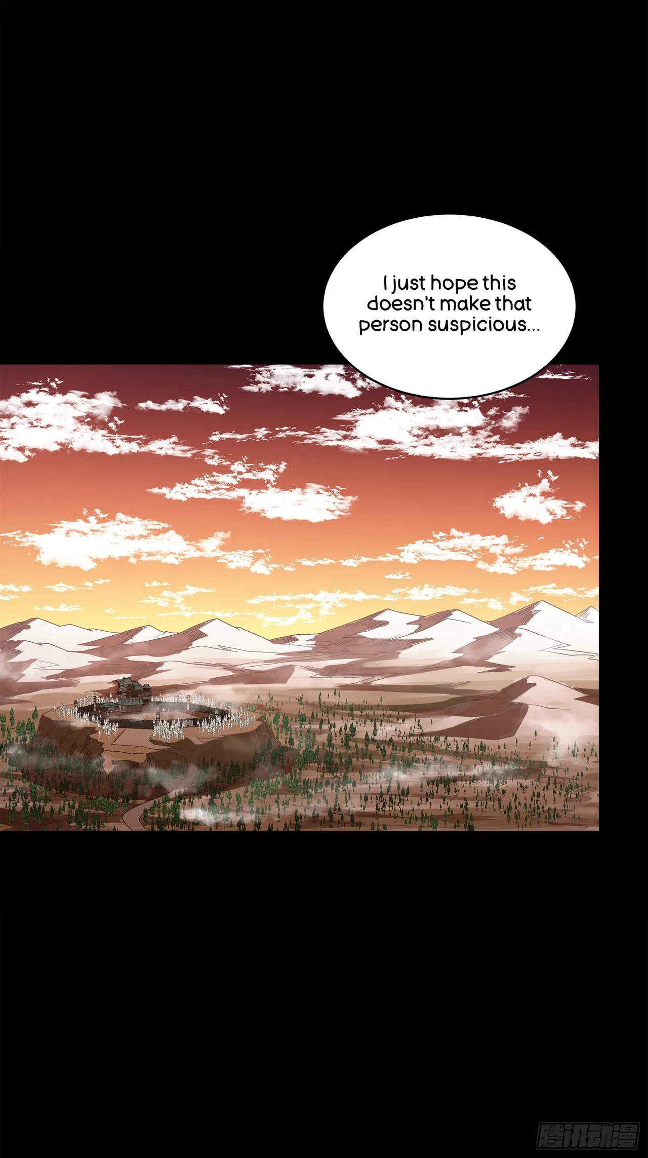 Xīngjiǎ Húnjiàng Zhuàn Chapter 221 – Page 75