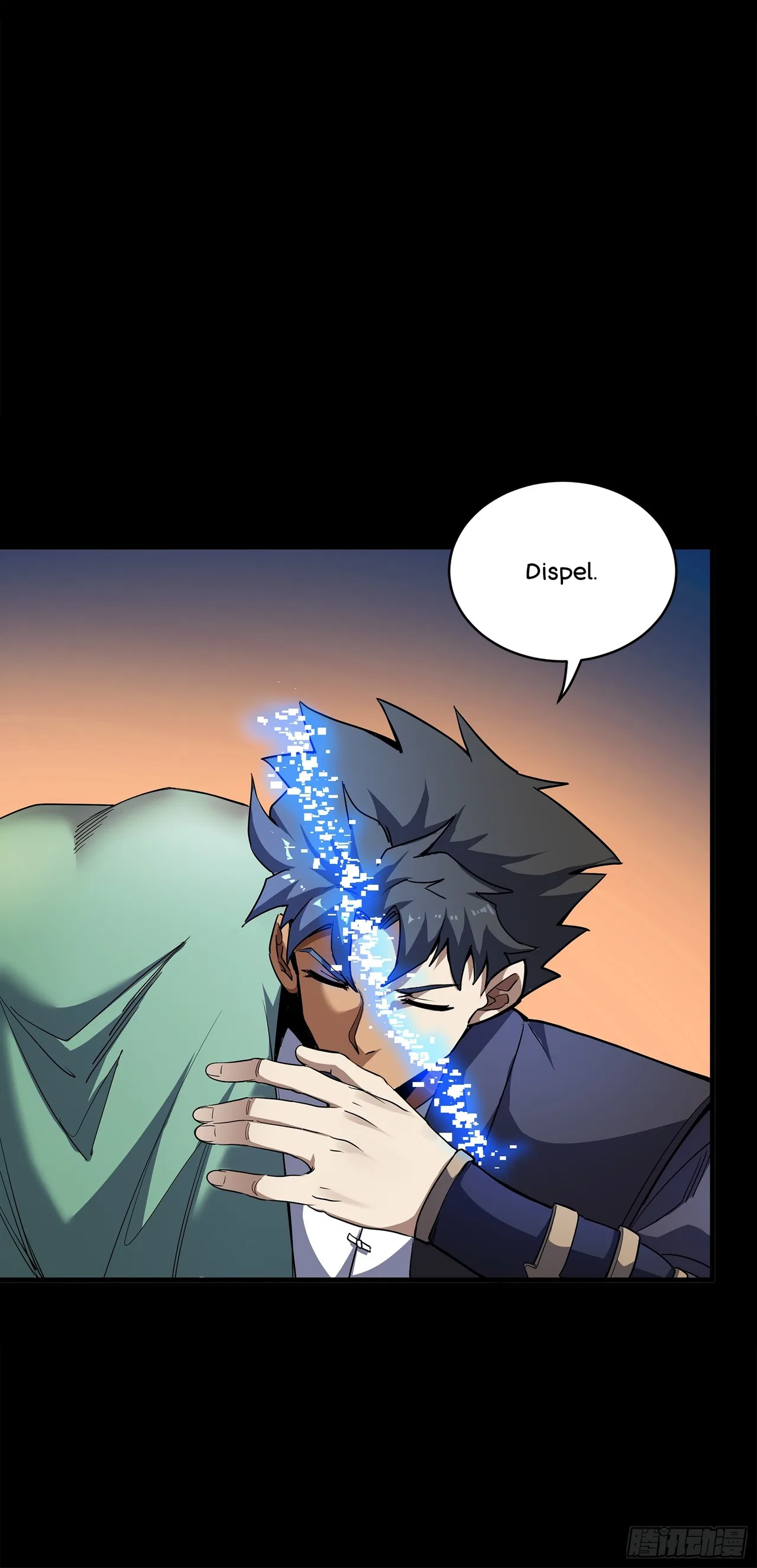 Xīngjiǎ Húnjiàng Zhuàn Chapter 221 – Page 78