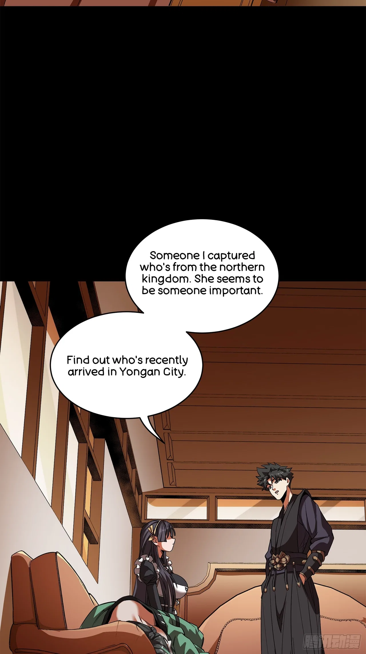 Xīngjiǎ Húnjiàng Zhuàn Chapter 221 – Page 81