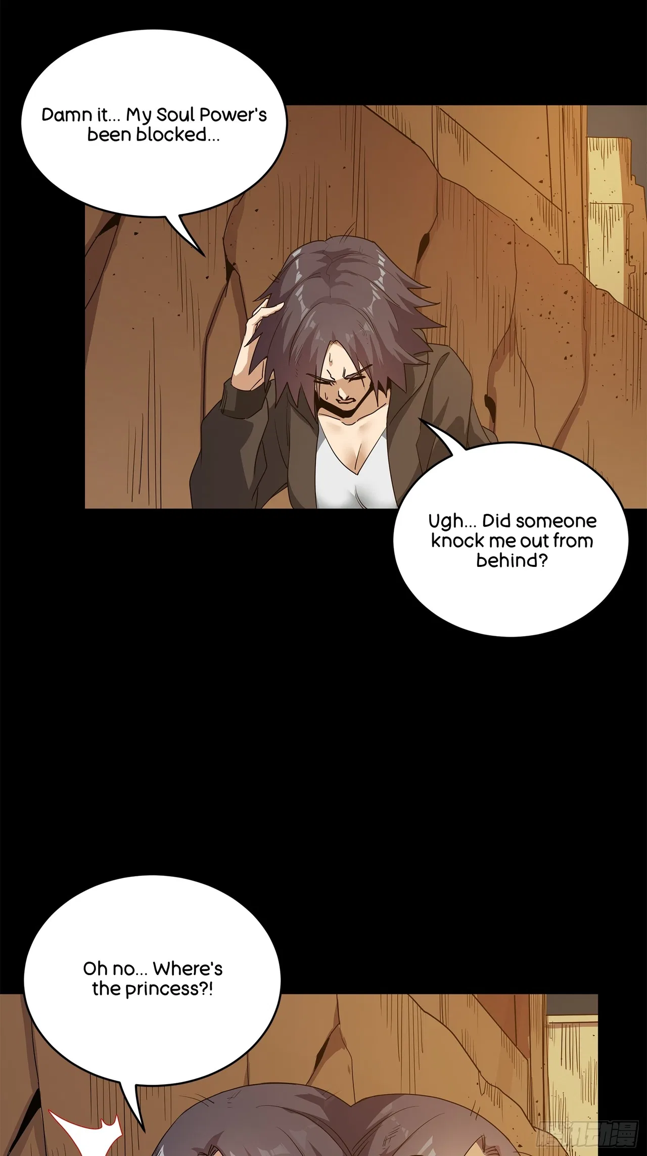 Xīngjiǎ Húnjiàng Zhuàn Chapter 221 – Page 87