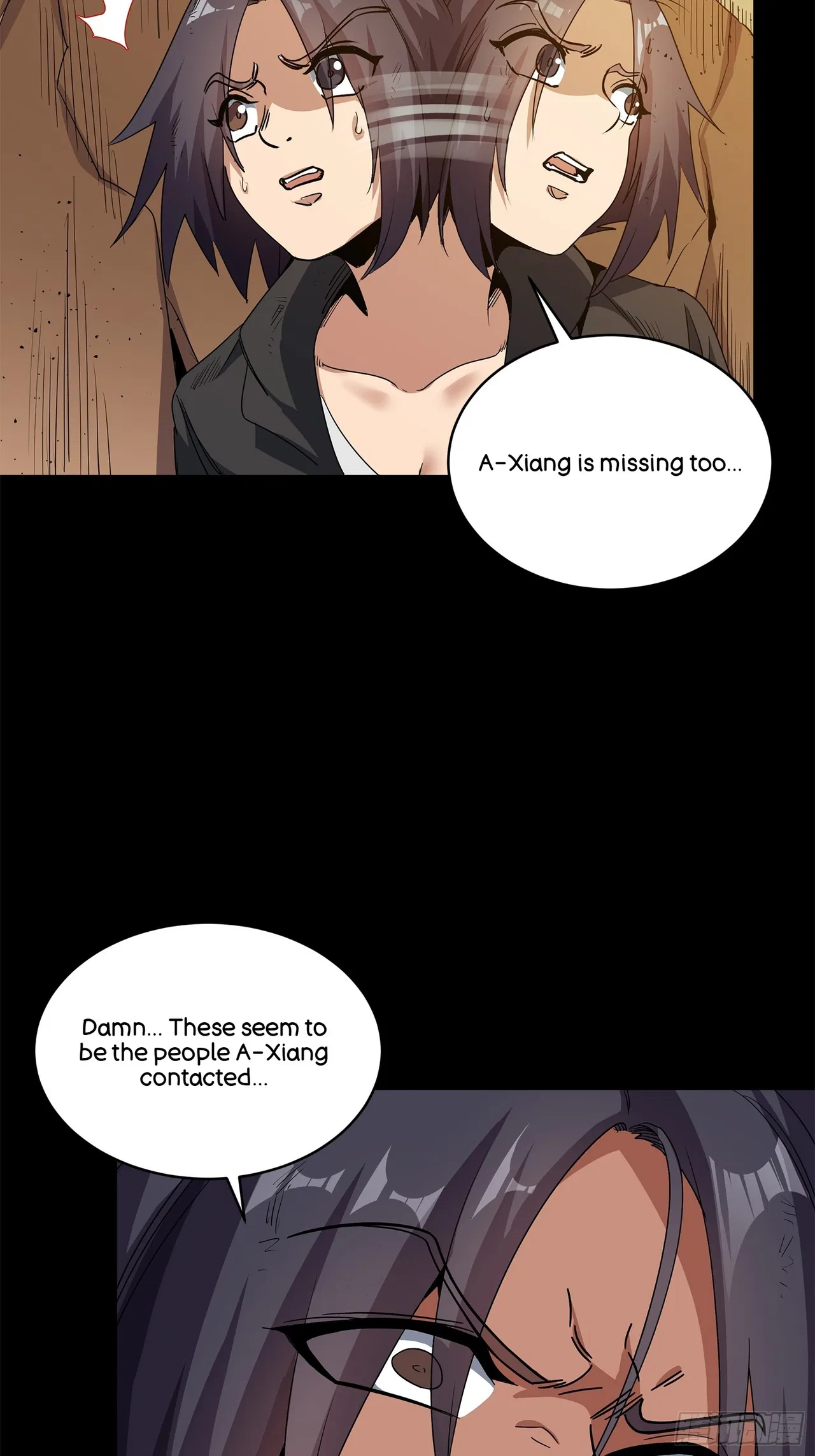 Xīngjiǎ Húnjiàng Zhuàn Chapter 221 – Page 88