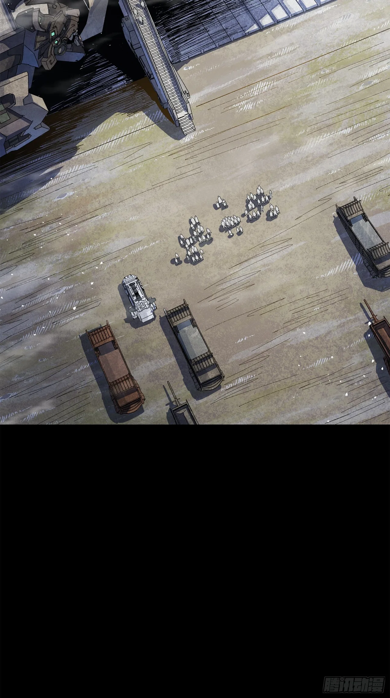 Xīngjiǎ Húnjiàng Zhuàn Chapter 220 – Page 5