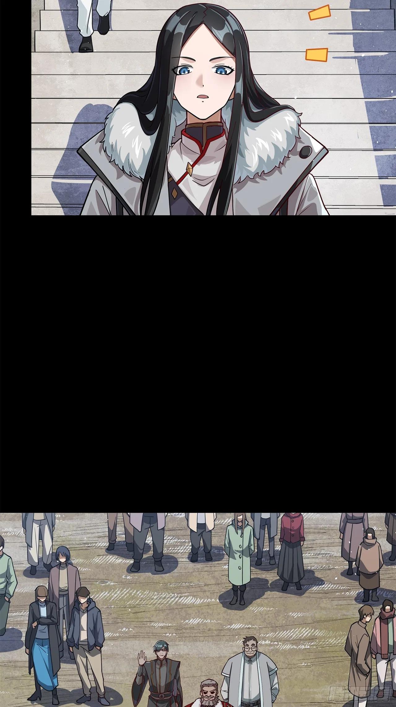 Xīngjiǎ Húnjiàng Zhuàn Chapter 220 – Page 7