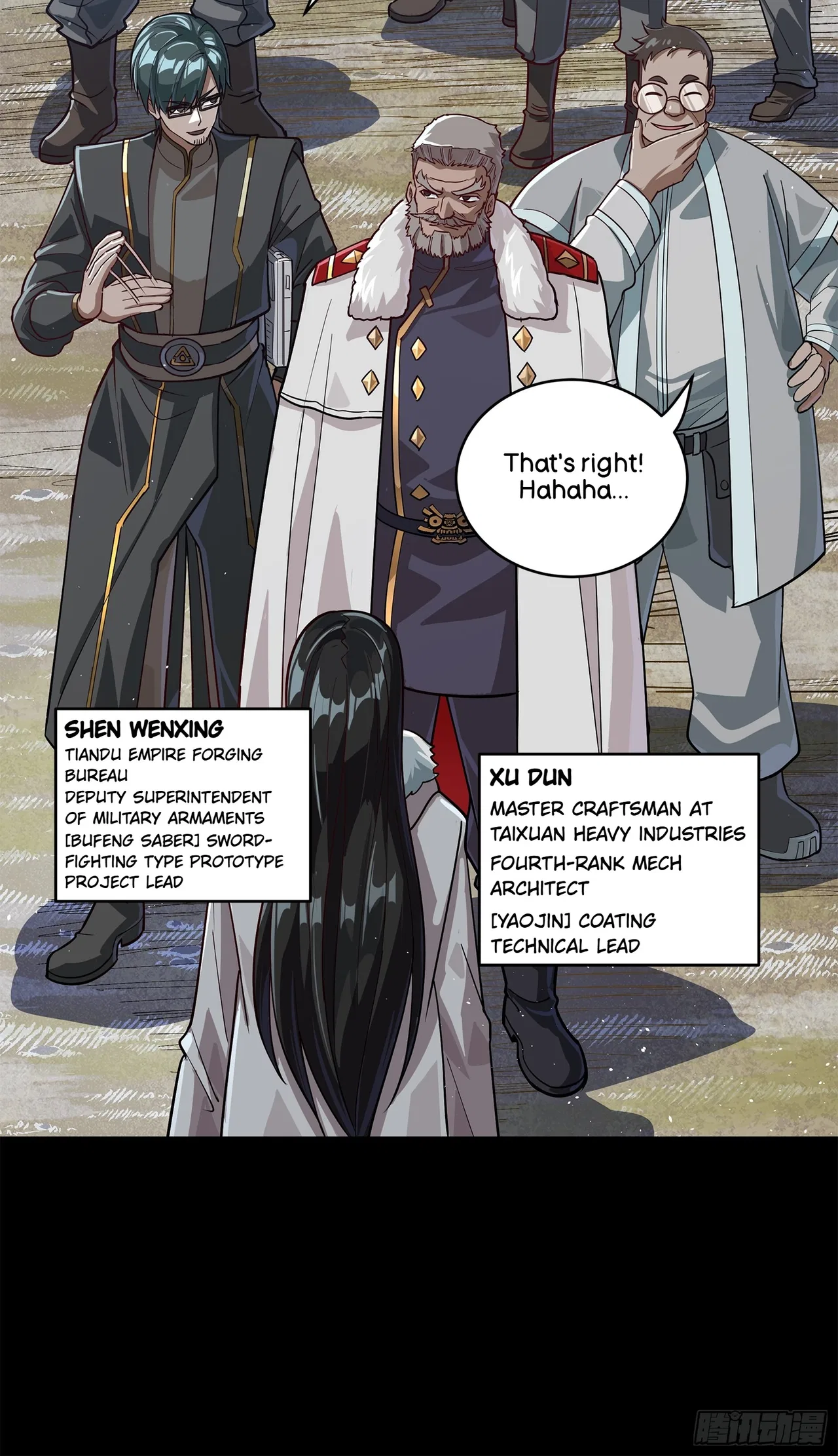 Xīngjiǎ Húnjiàng Zhuàn Chapter 220 – Page 13