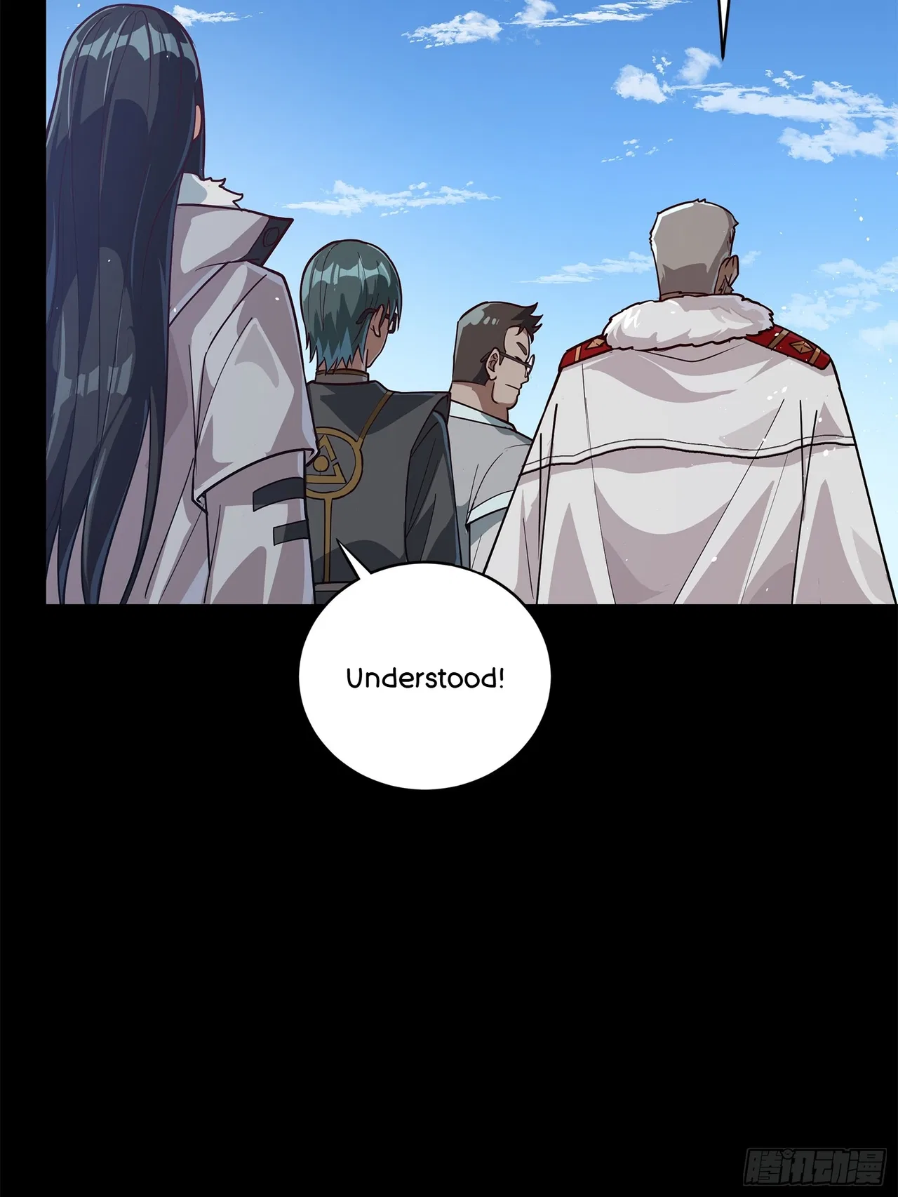 Xīngjiǎ Húnjiàng Zhuàn Chapter 220 – Page 17