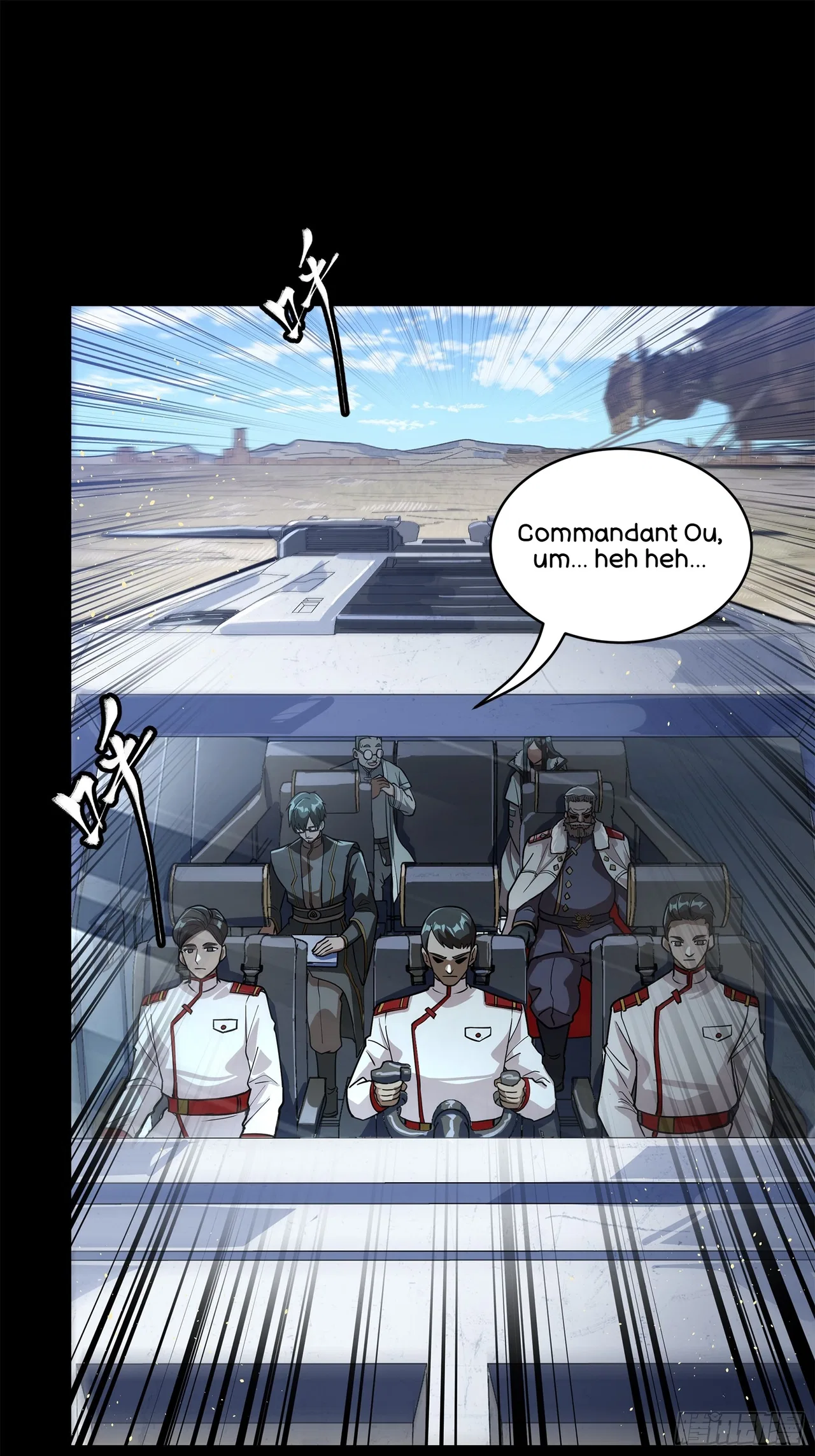 Xīngjiǎ Húnjiàng Zhuàn Chapter 220 – Page 22