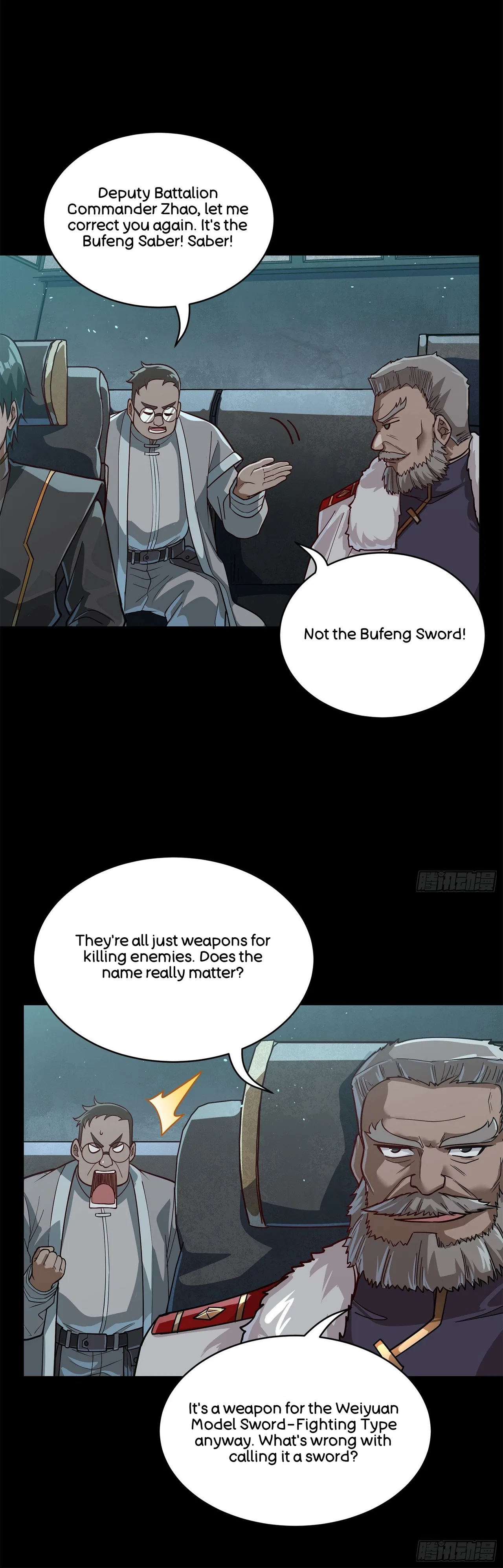 Xīngjiǎ Húnjiàng Zhuàn Chapter 220 – Page 25