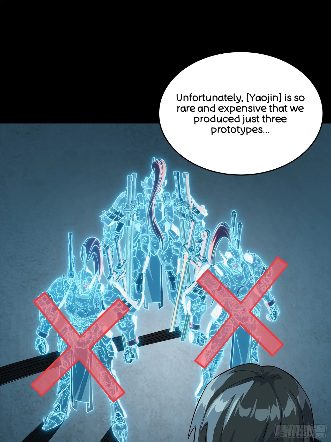 Xīngjiǎ Húnjiàng Zhuàn Chapter 220 – Page 38