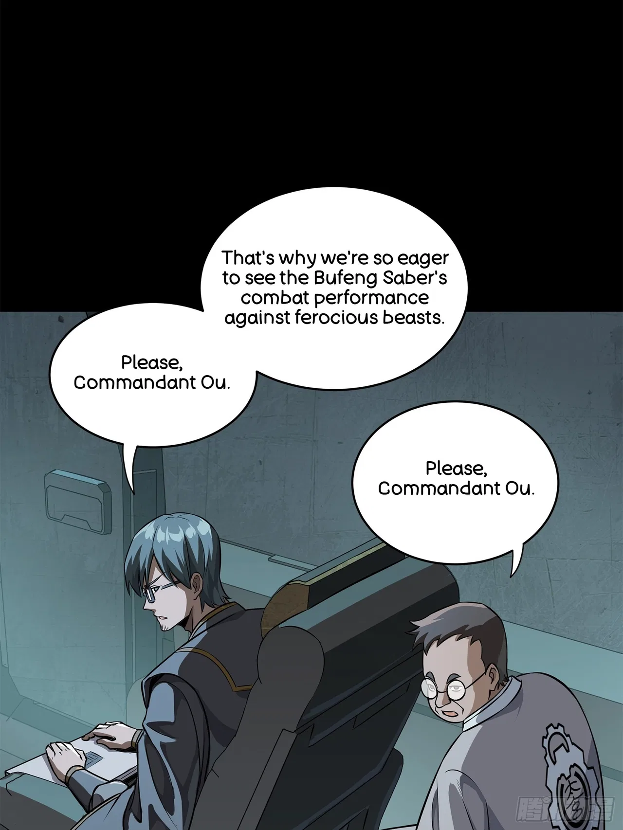Xīngjiǎ Húnjiàng Zhuàn Chapter 220 – Page 40