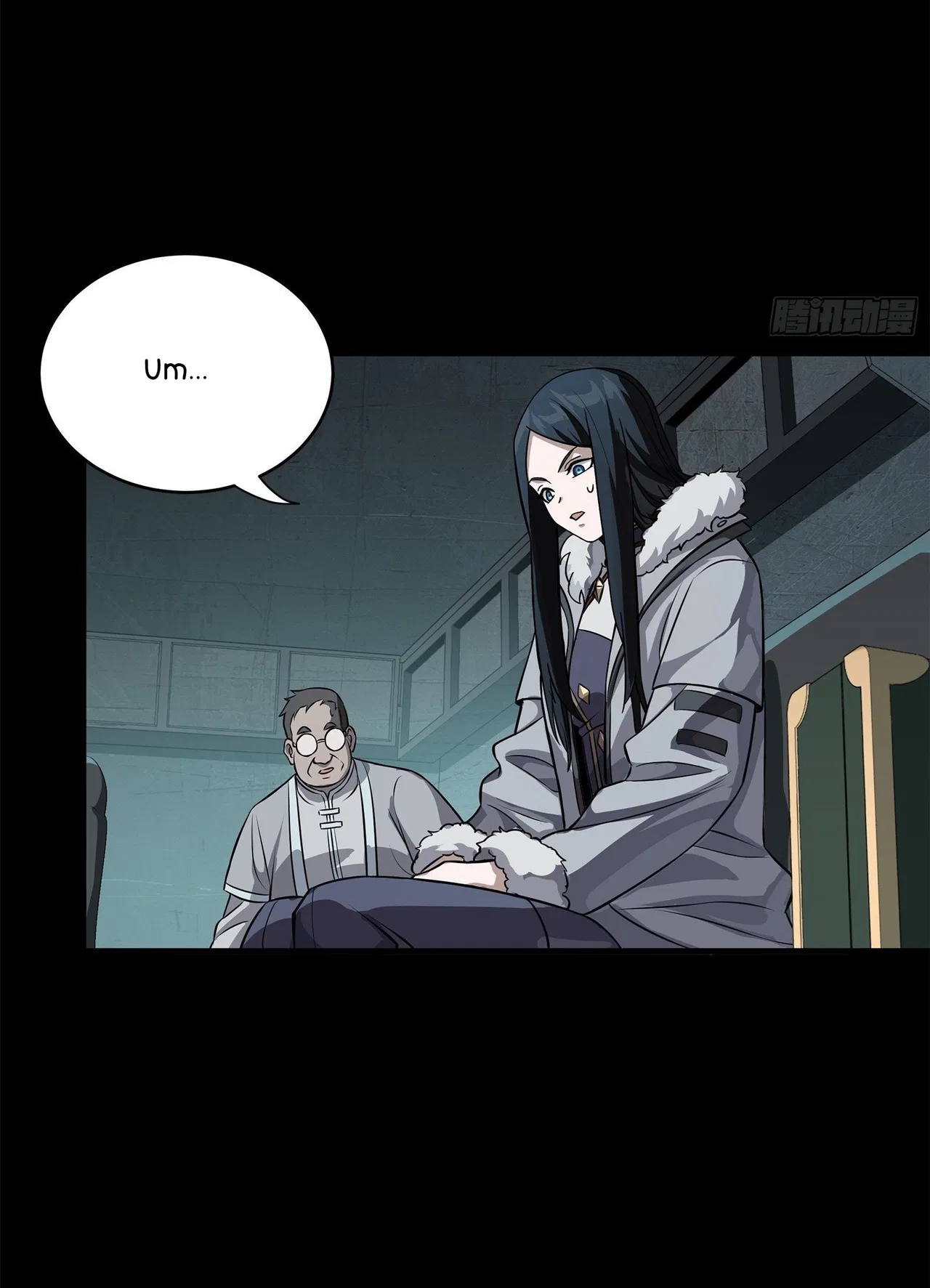 Xīngjiǎ Húnjiàng Zhuàn Chapter 220 – Page 42
