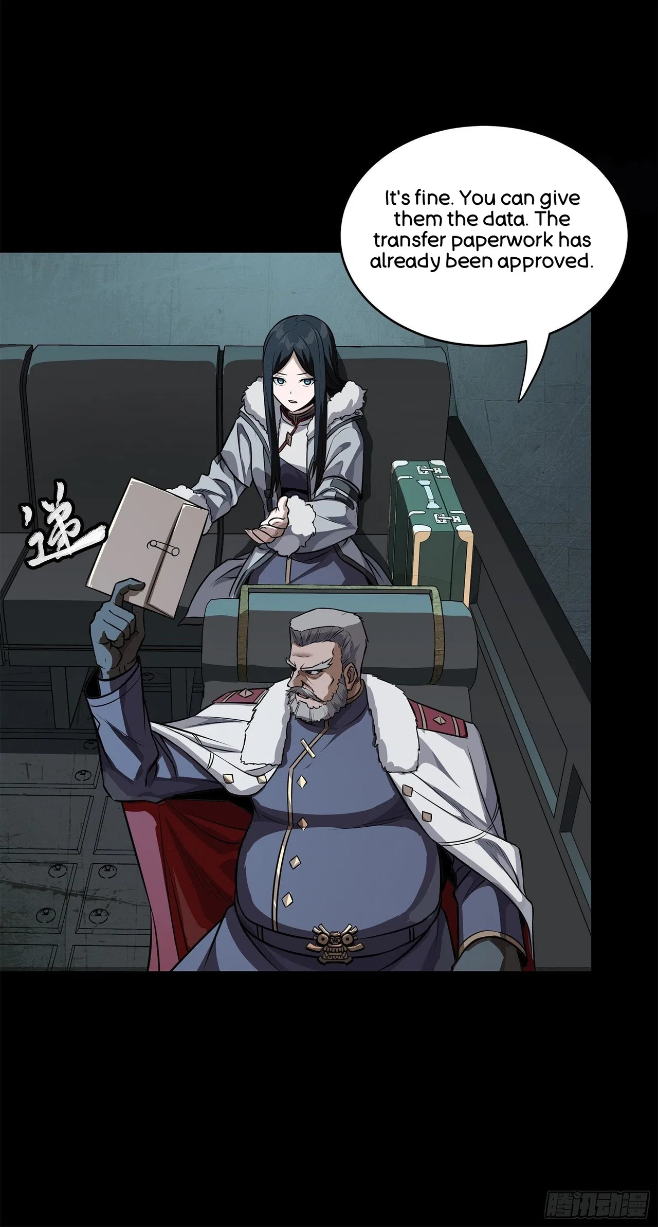 Xīngjiǎ Húnjiàng Zhuàn Chapter 220 – Page 43