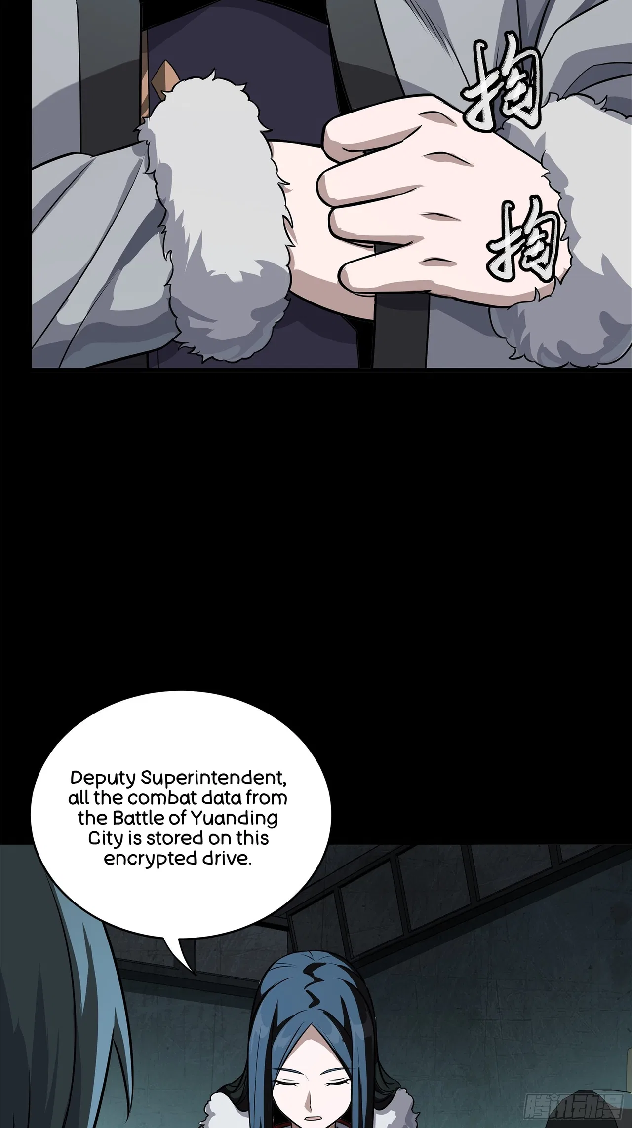 Xīngjiǎ Húnjiàng Zhuàn Chapter 220 – Page 45