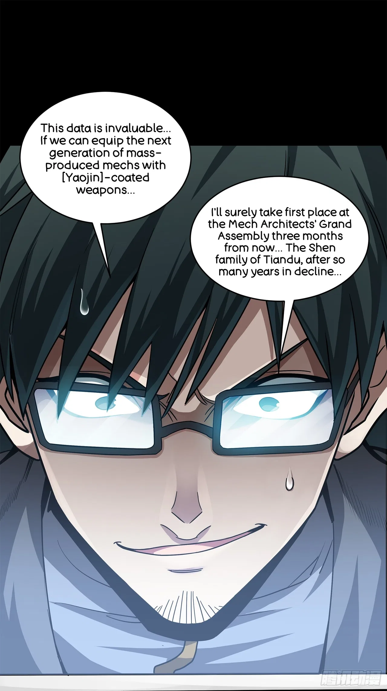 Xīngjiǎ Húnjiàng Zhuàn Chapter 220 – Page 49