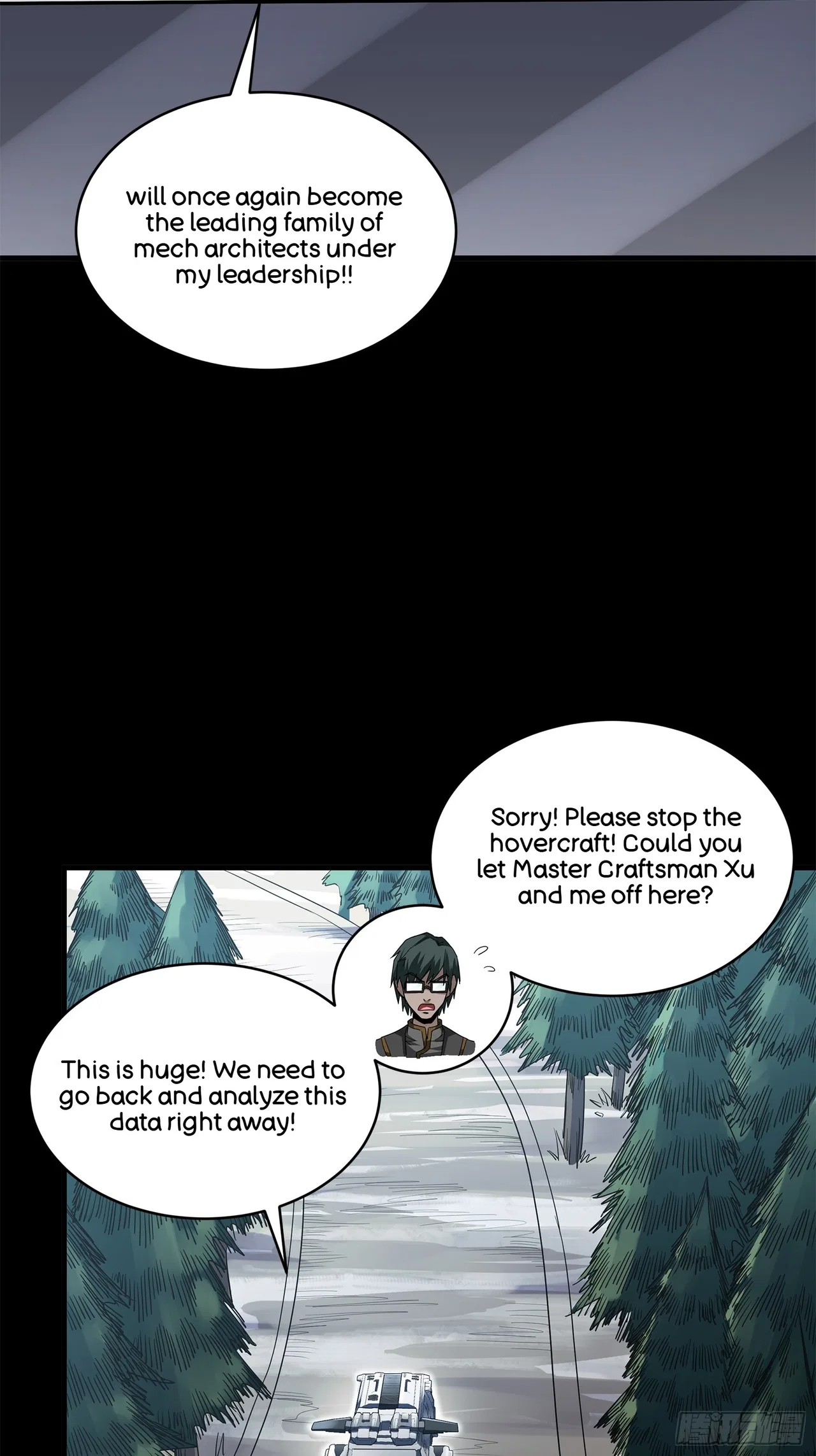 Xīngjiǎ Húnjiàng Zhuàn Chapter 220 – Page 50