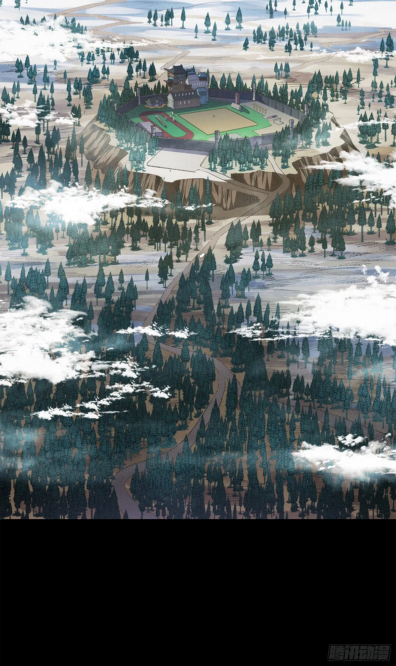 Xīngjiǎ Húnjiàng Zhuàn Chapter 220 – Page 53