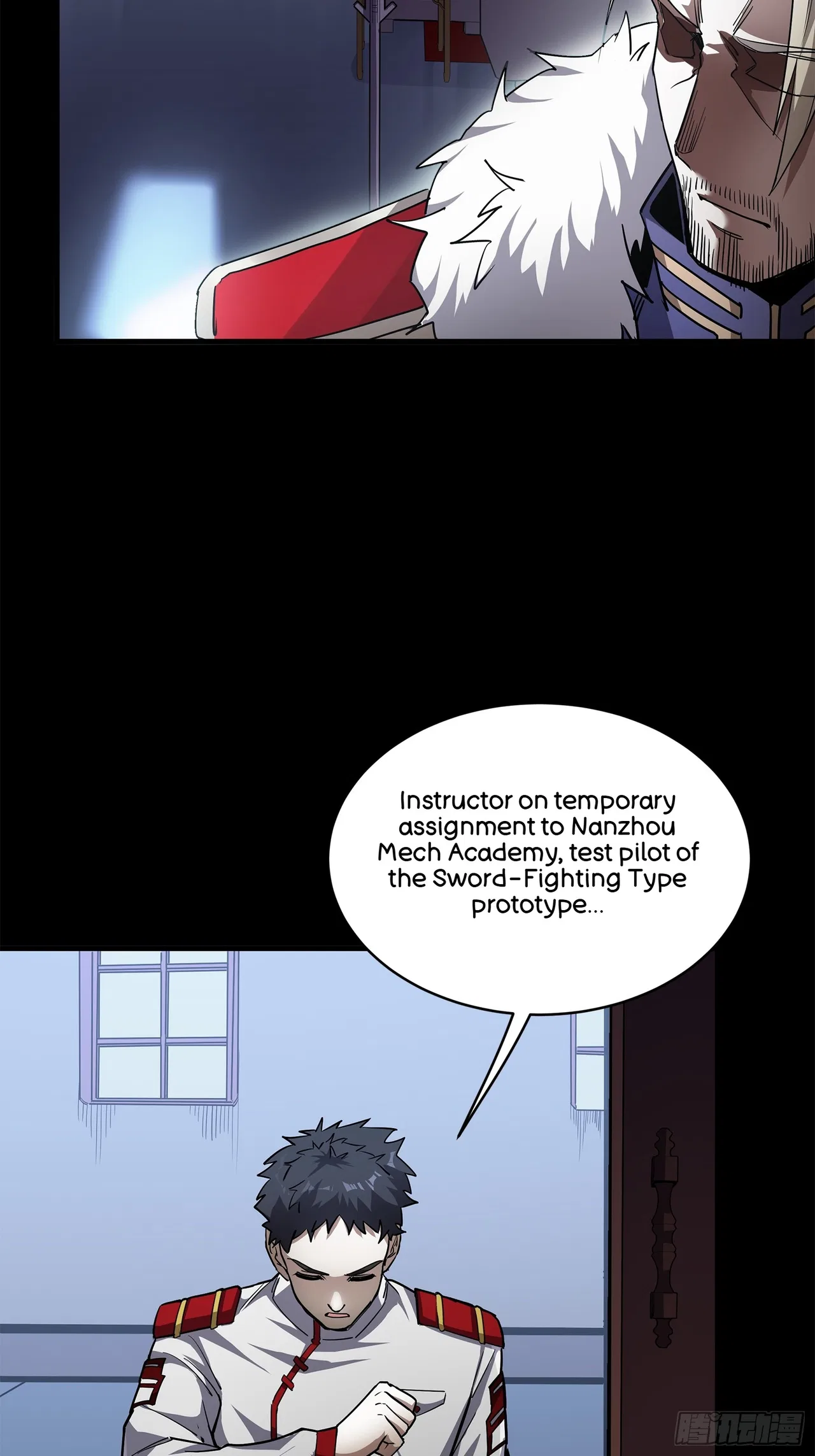 Xīngjiǎ Húnjiàng Zhuàn Chapter 220 – Page 56