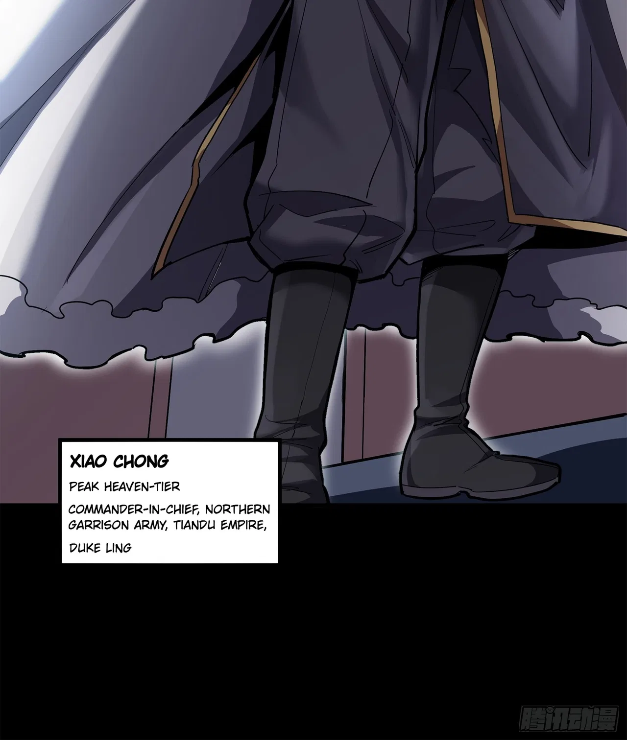 Xīngjiǎ Húnjiàng Zhuàn Chapter 220 – Page 58