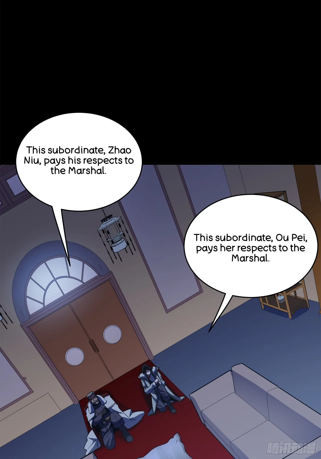 Xīngjiǎ Húnjiàng Zhuàn Chapter 220 – Page 60