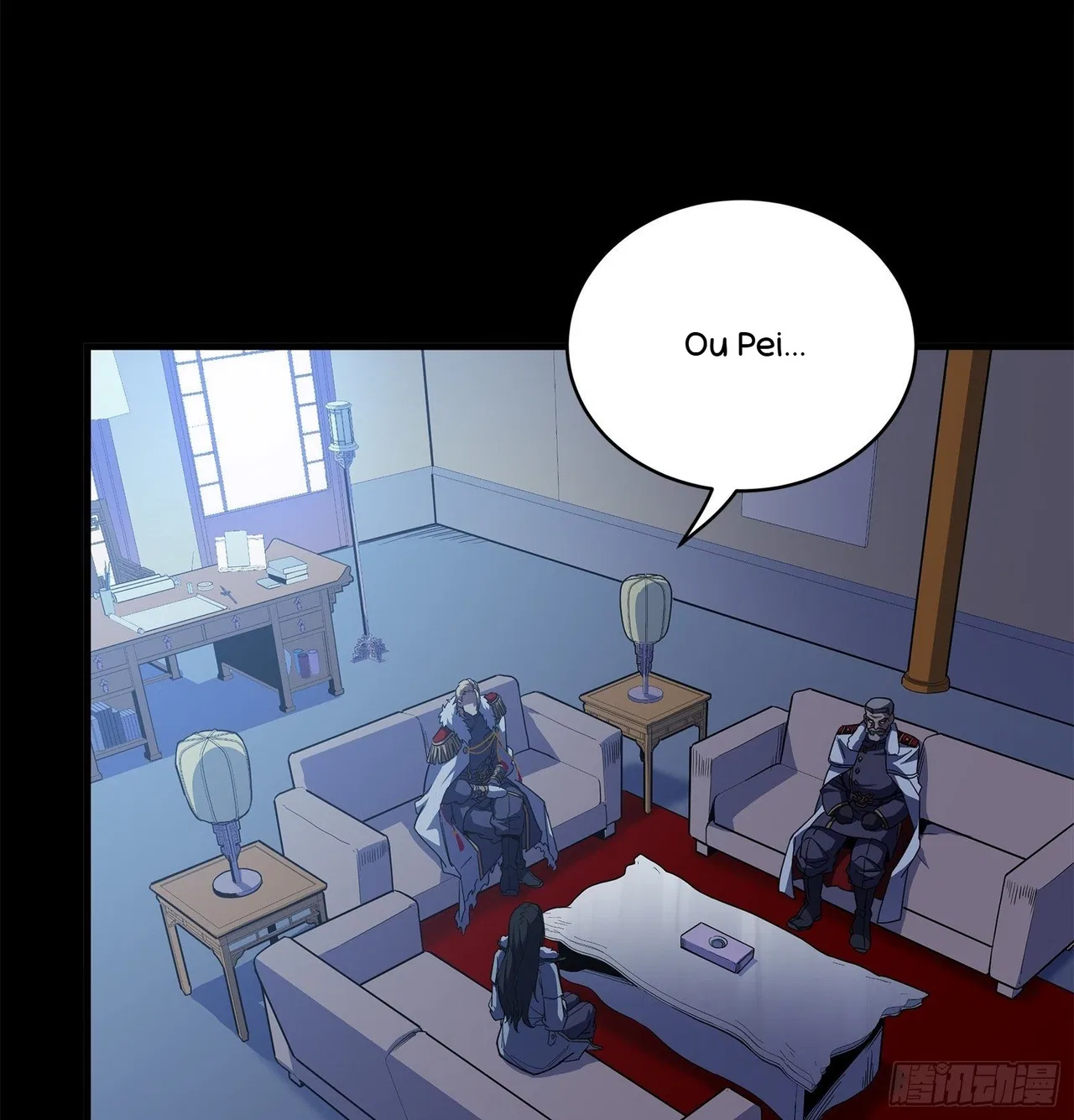Xīngjiǎ Húnjiàng Zhuàn Chapter 220 – Page 63