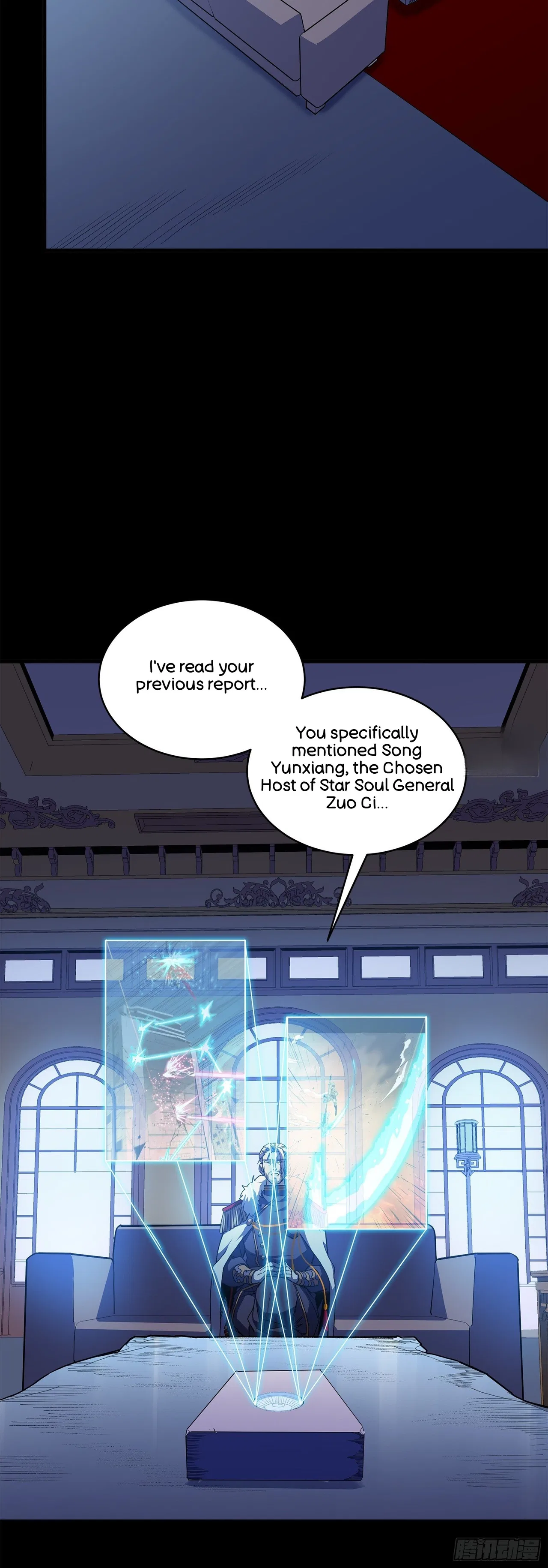 Xīngjiǎ Húnjiàng Zhuàn Chapter 220 – Page 64