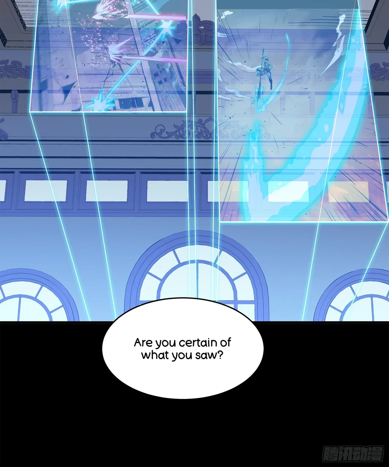 Xīngjiǎ Húnjiàng Zhuàn Chapter 220 – Page 66