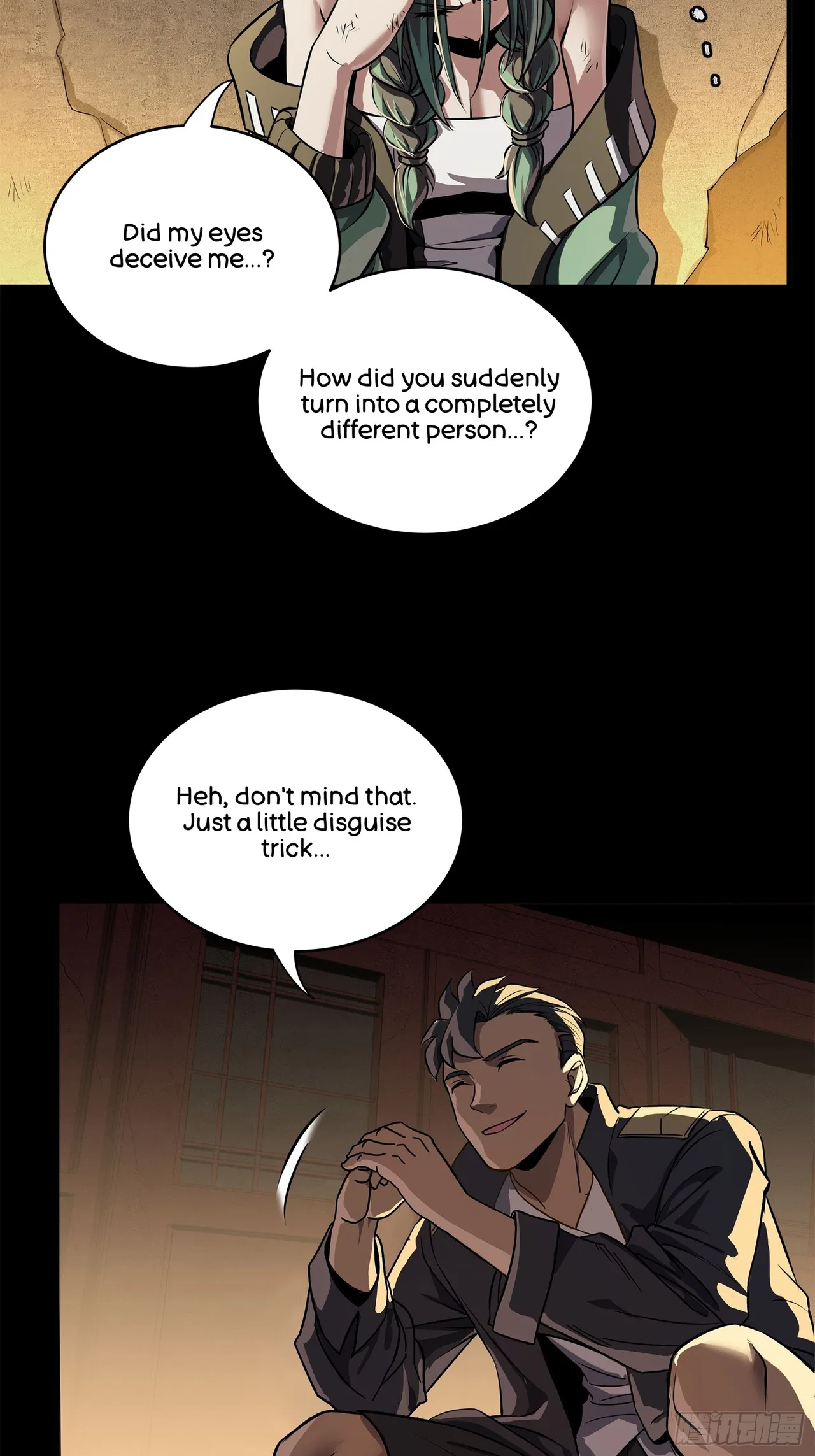 Xīngjiǎ Húnjiàng Zhuàn Chapter 219 – Page 5