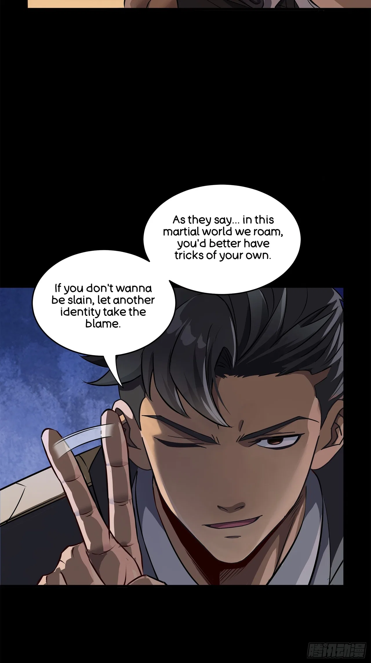 Xīngjiǎ Húnjiàng Zhuàn Chapter 219 – Page 6