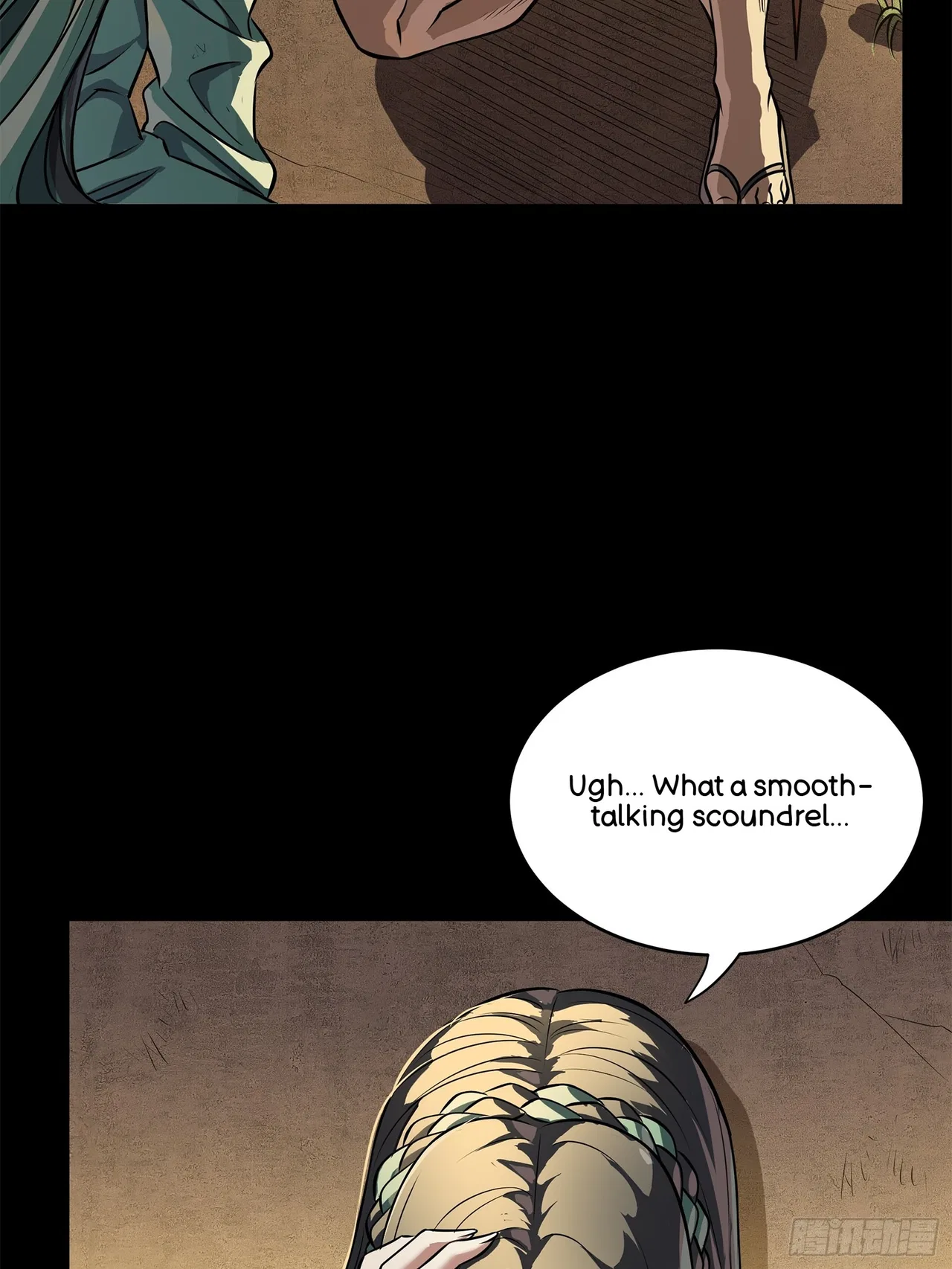 Xīngjiǎ Húnjiàng Zhuàn Chapter 219 – Page 9