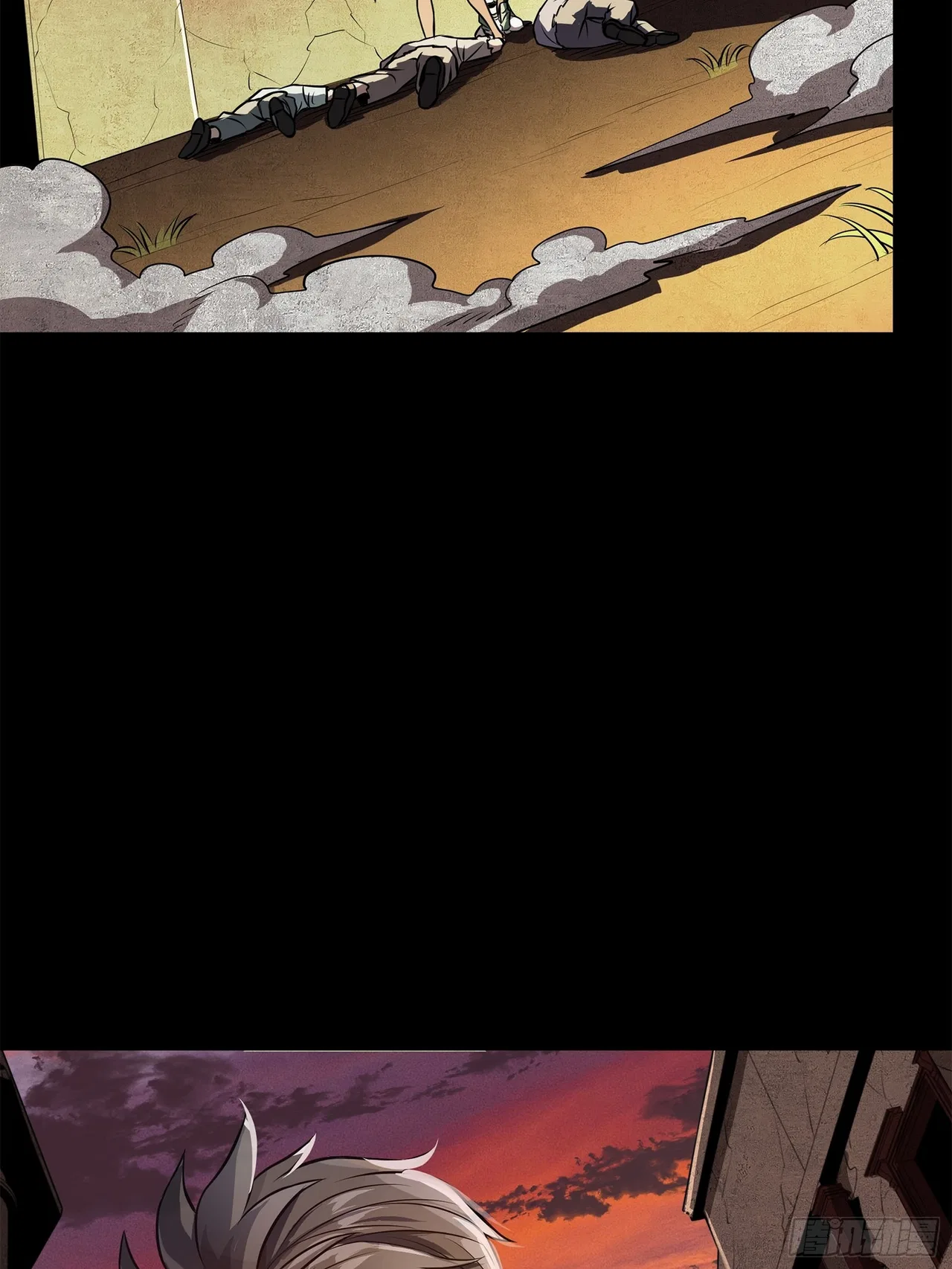 Xīngjiǎ Húnjiàng Zhuàn Chapter 219 – Page 12